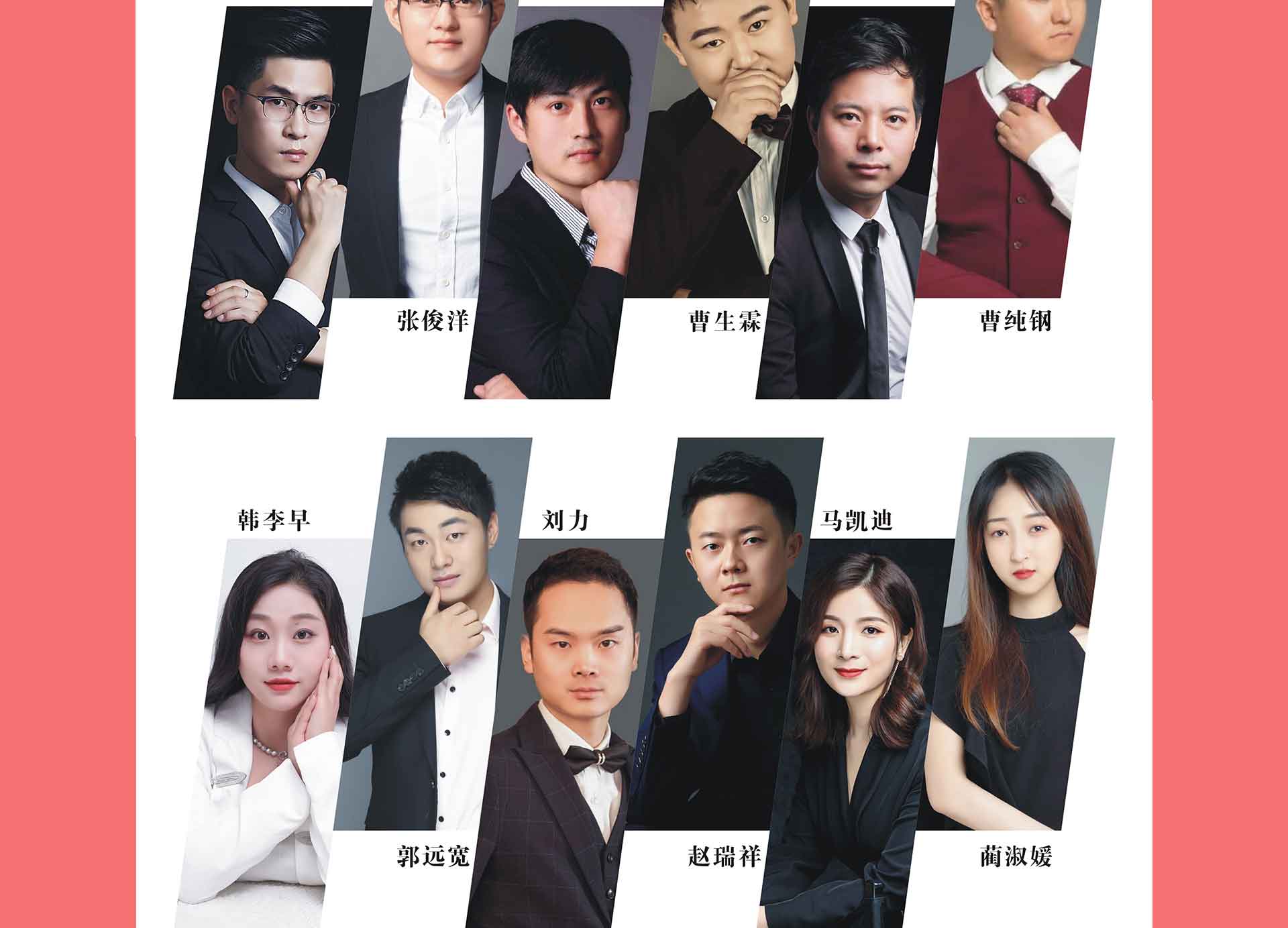 年底钜惠 | 中恒、欧派两大集团强强联合