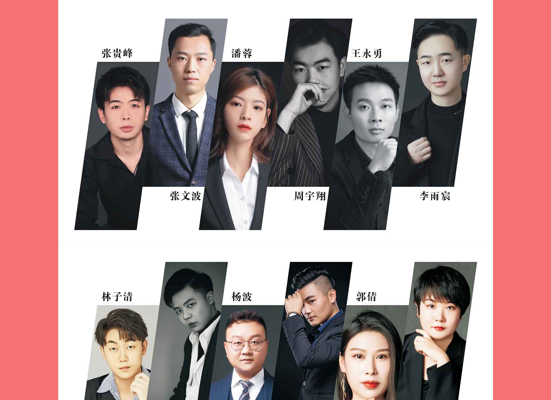 年底钜惠 | 中恒、欧派两大集团强强联合