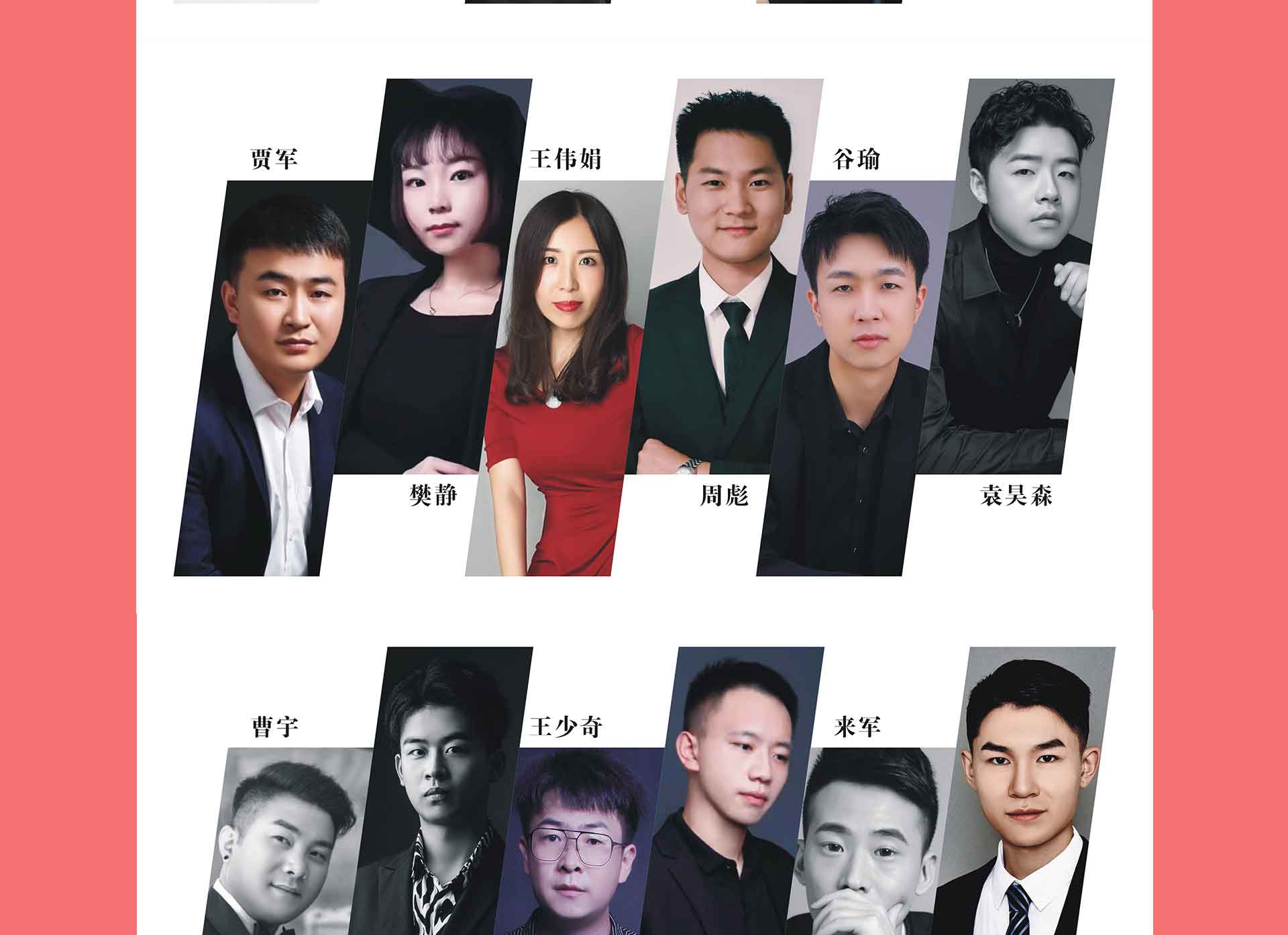 年底钜惠 | 中恒、欧派两大集团强强联合