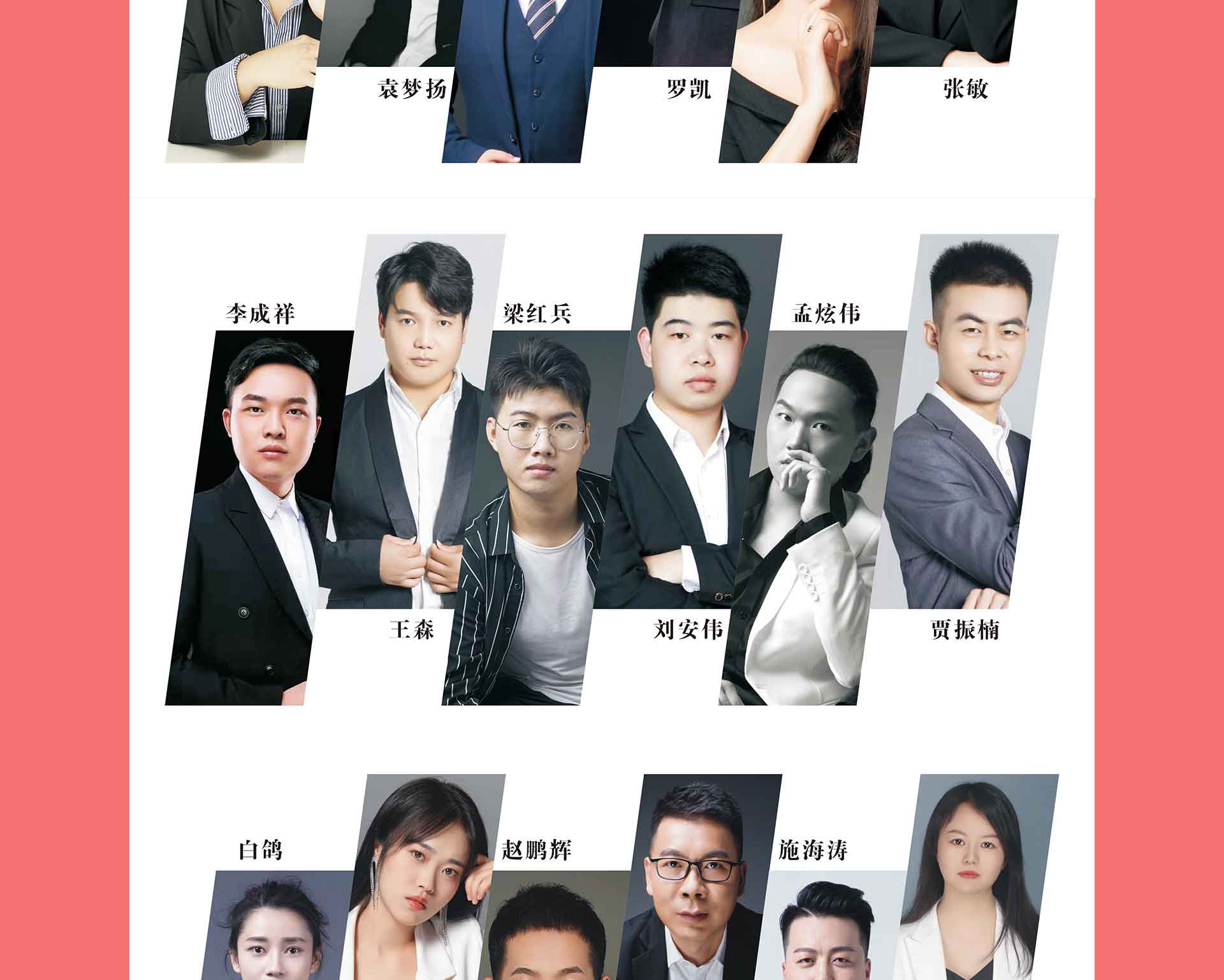 年底钜惠 | 中恒、欧派两大集团强强联合