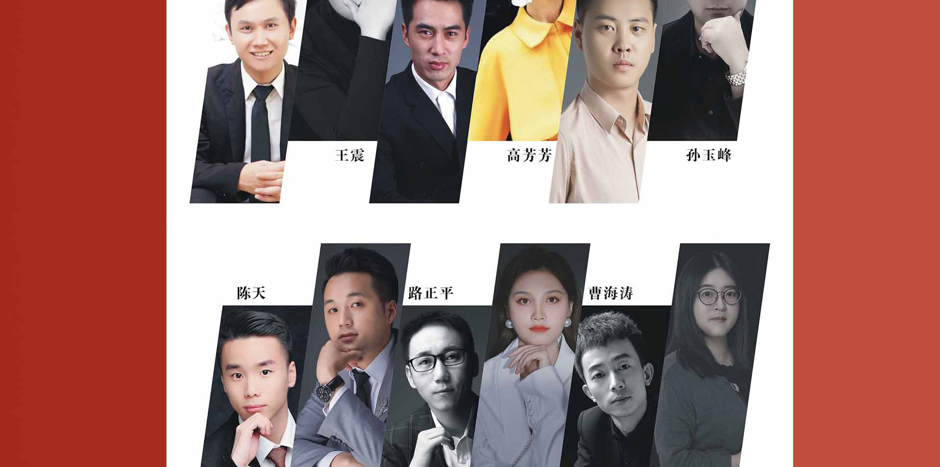 品质整装 开年大促