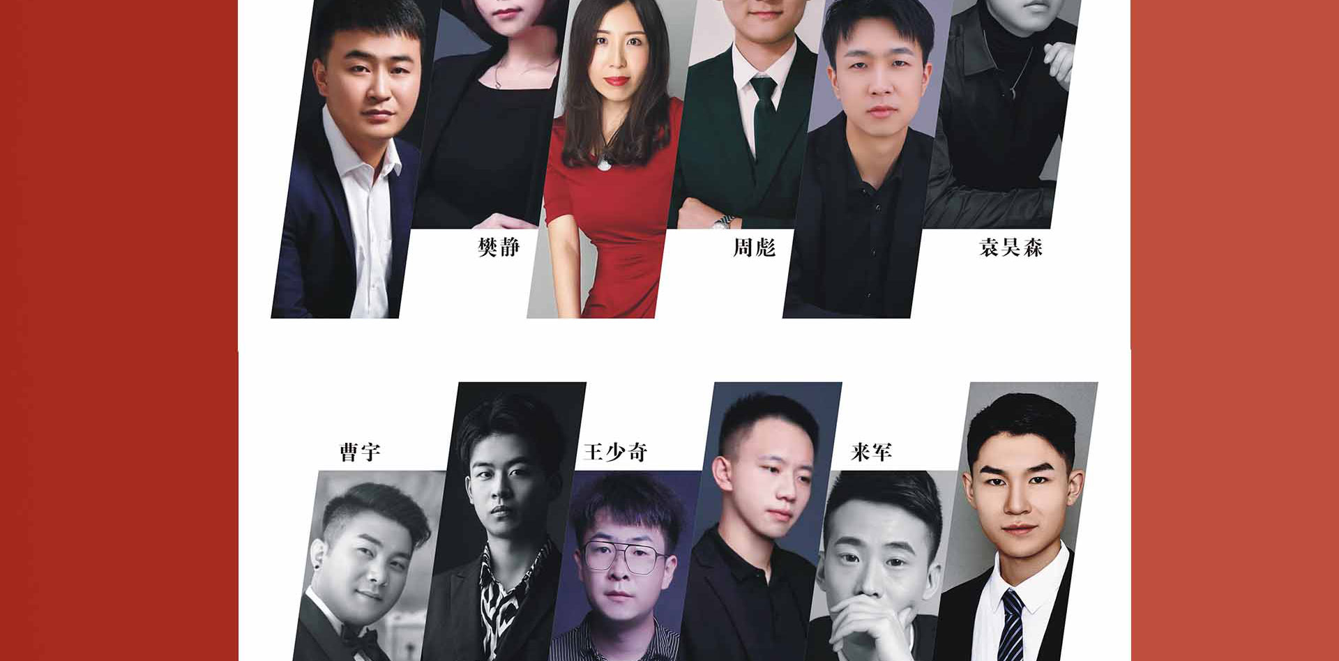 品质整装 开年大促