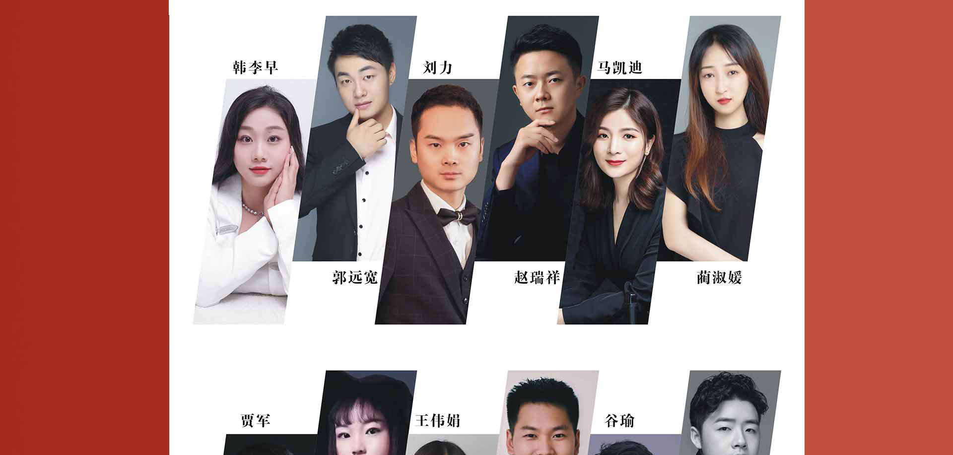 品质整装 开年大促