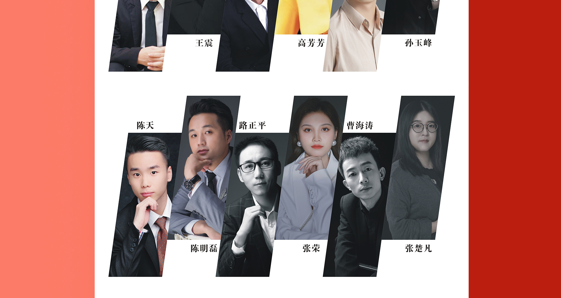 诚信整装季 品质315