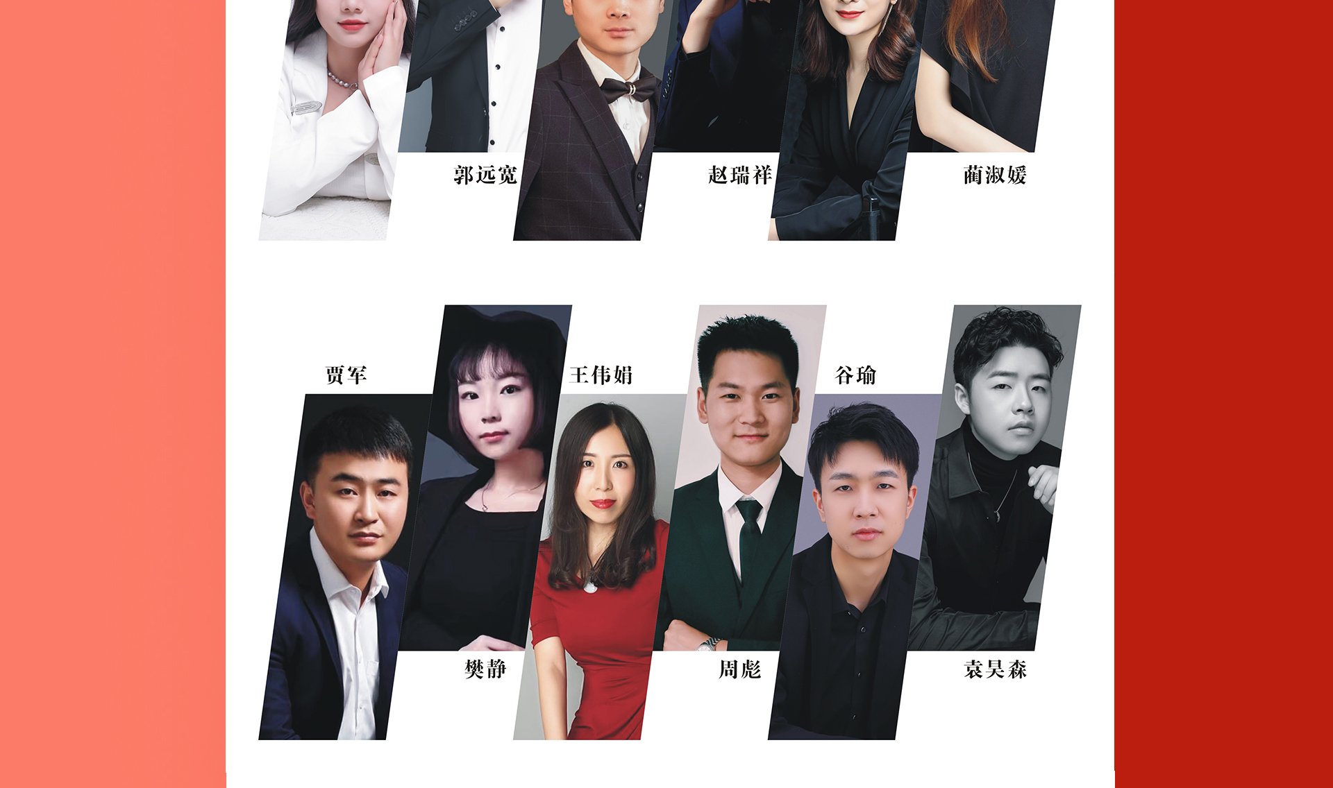 诚信整装季 品质315