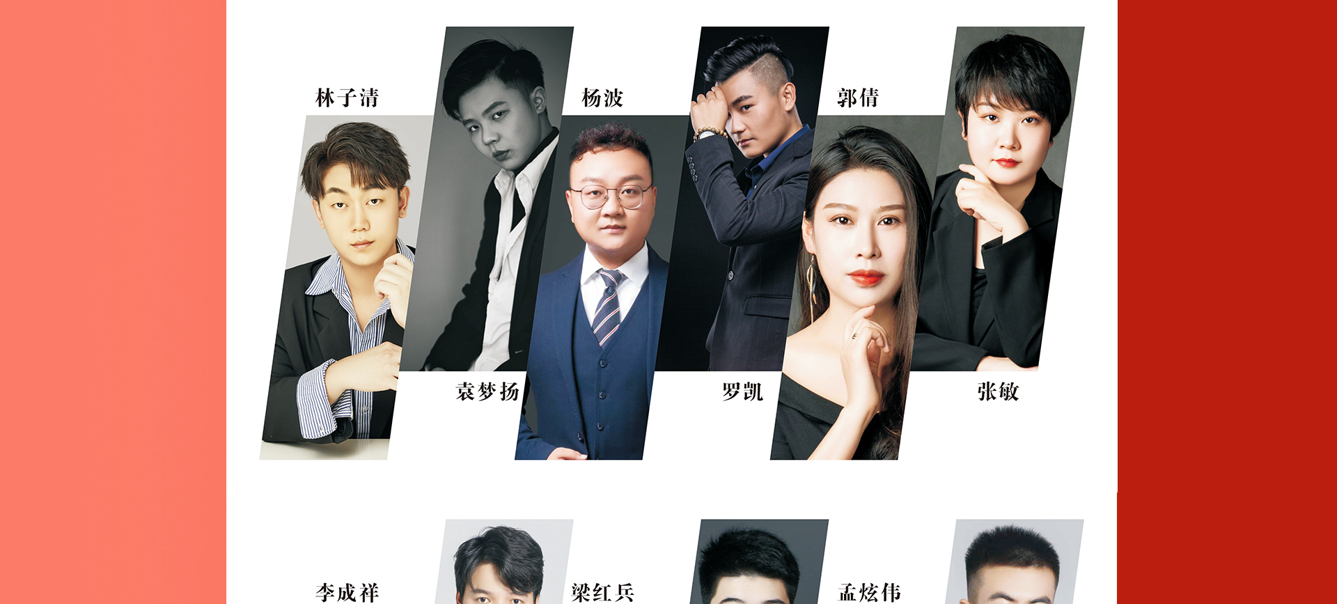 诚信整装季 品质315