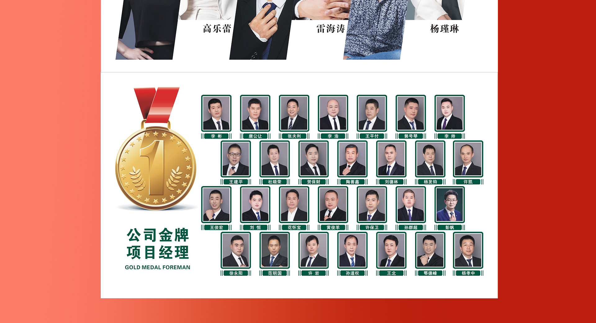 诚信整装季 品质315