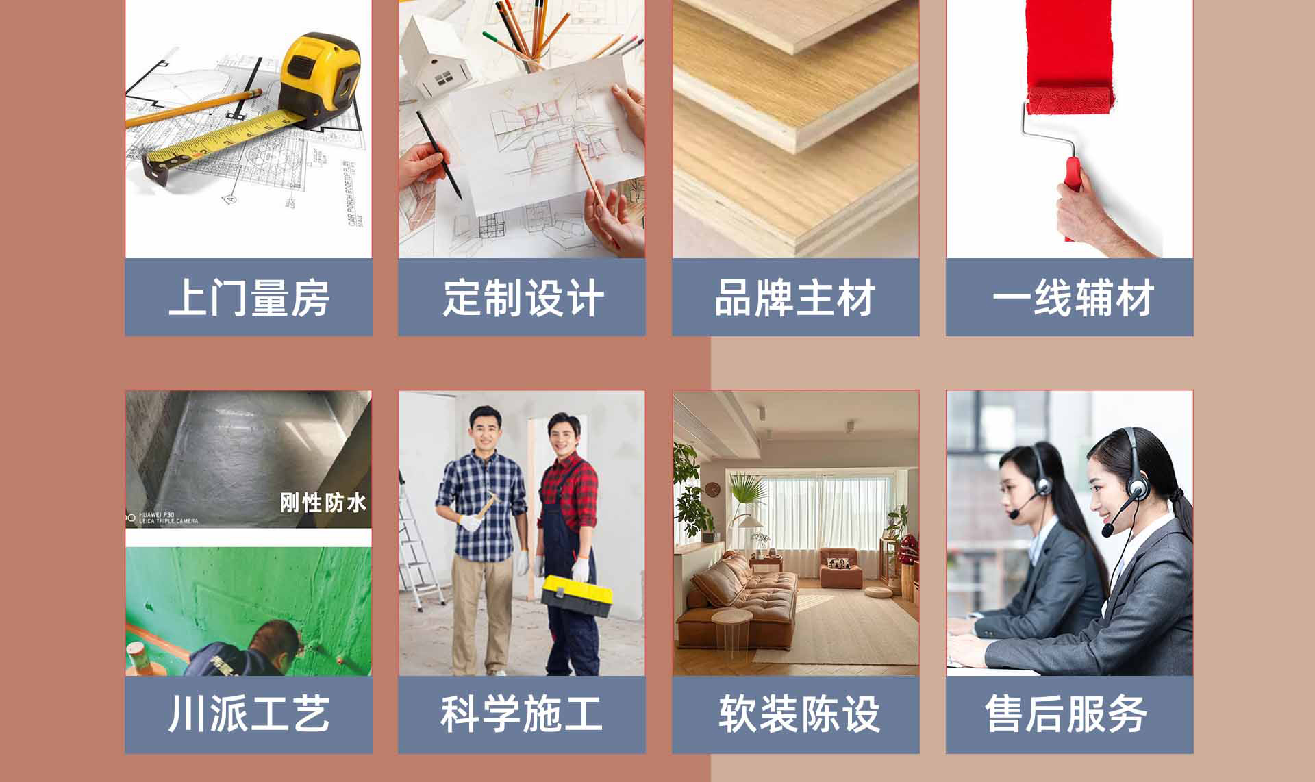 五一狂欢 钜惠来袭