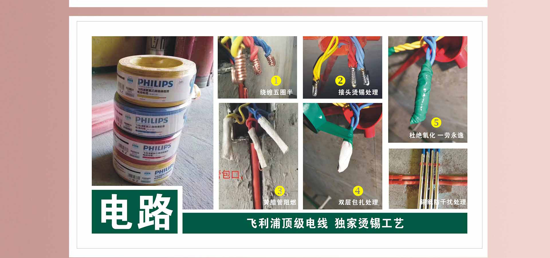 五一狂欢 钜惠来袭