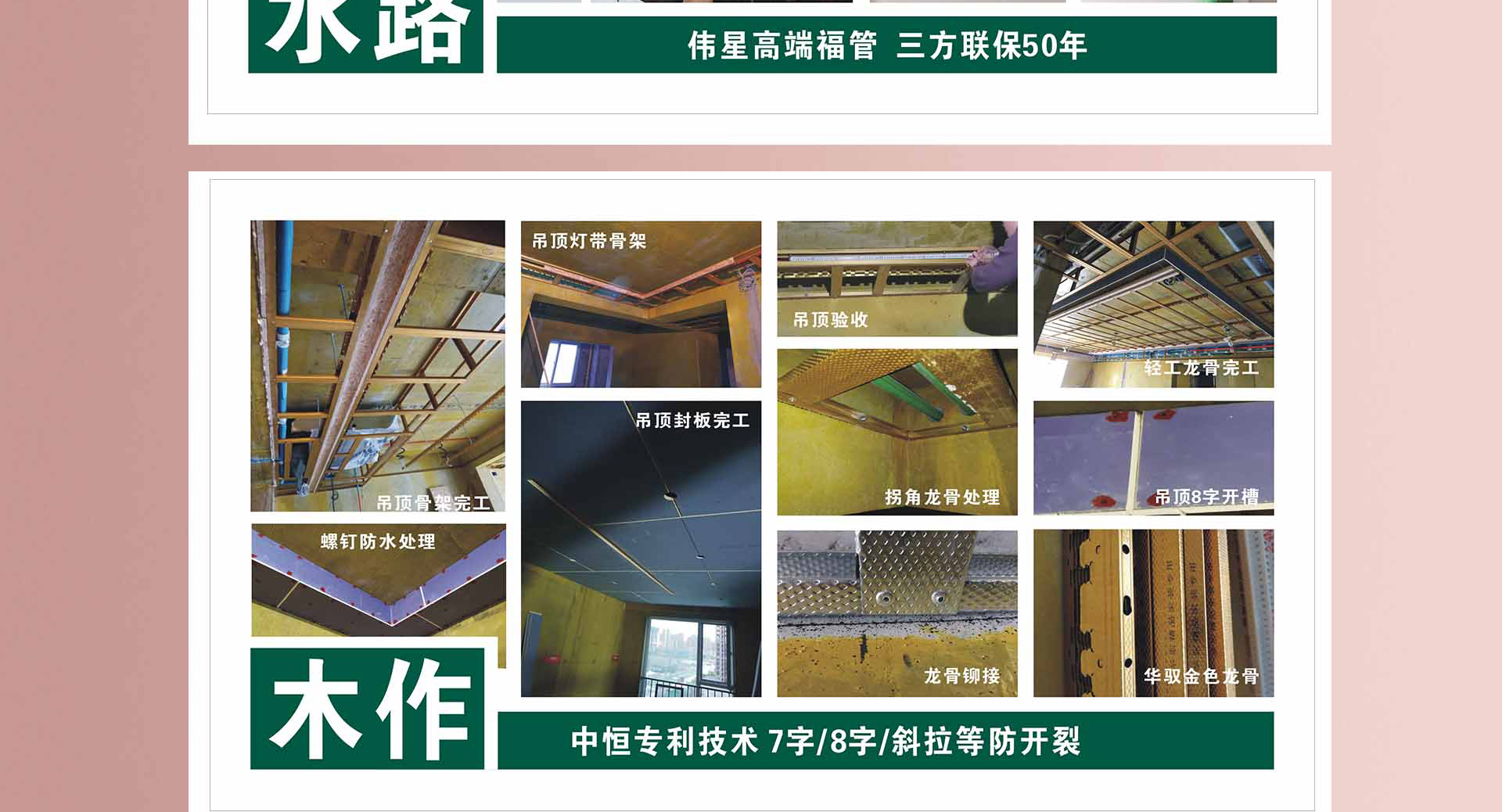 五一狂欢 钜惠来袭