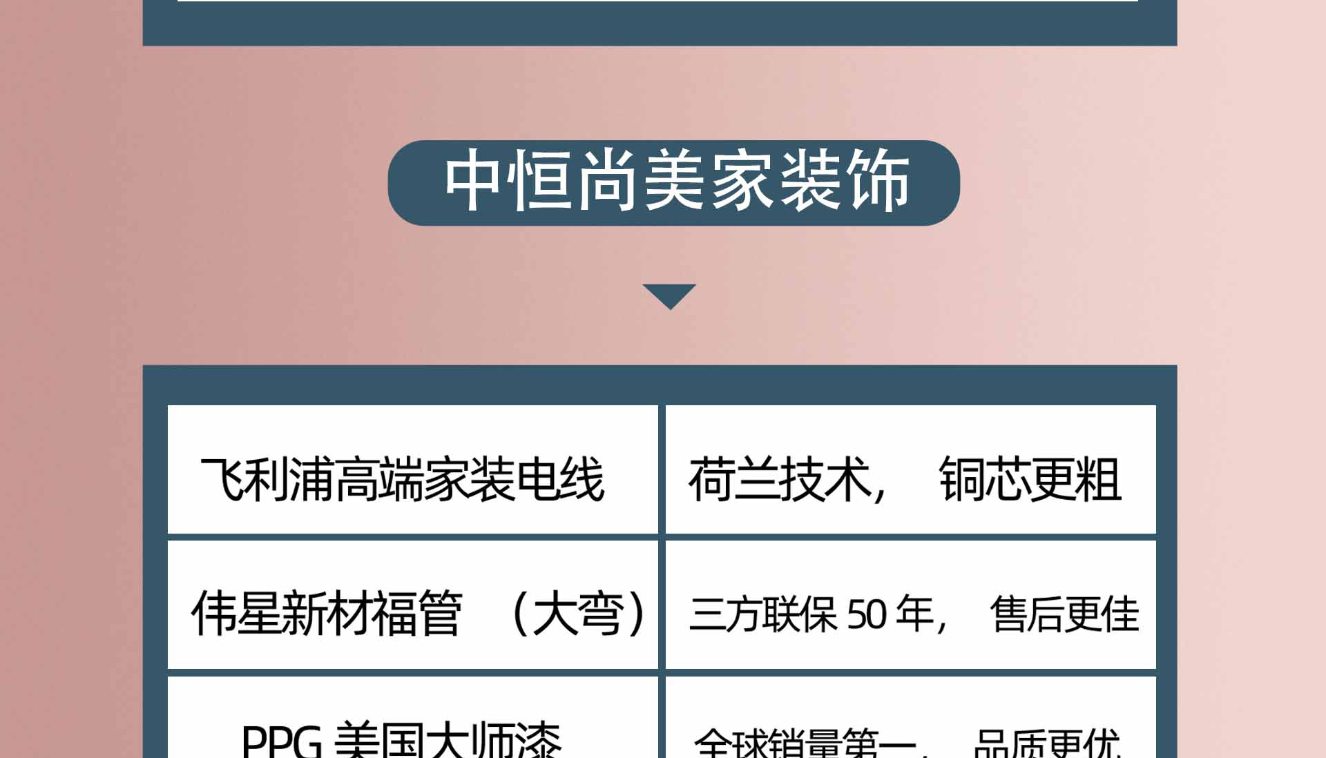 五一狂欢 钜惠来袭