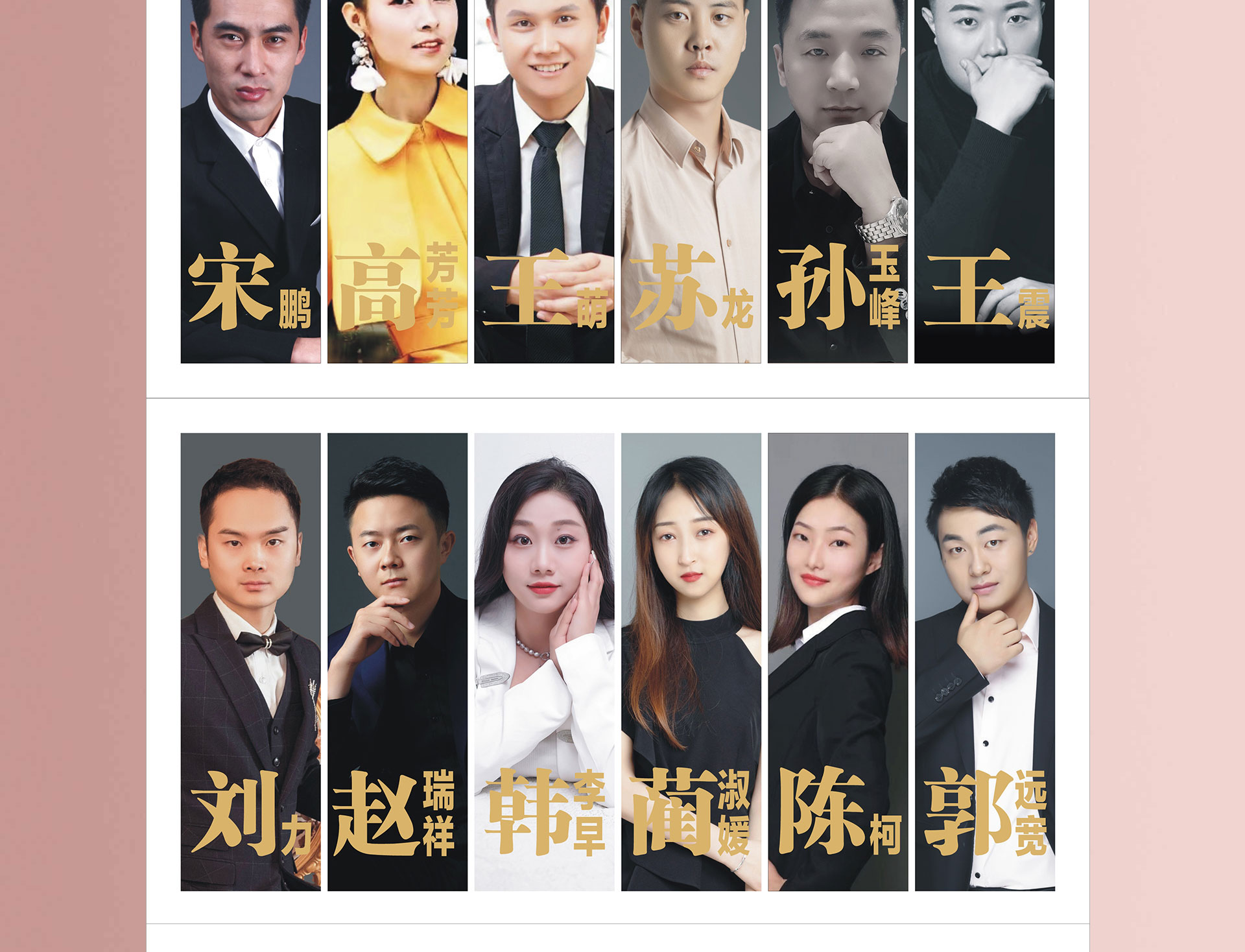 五一狂欢 钜惠来袭