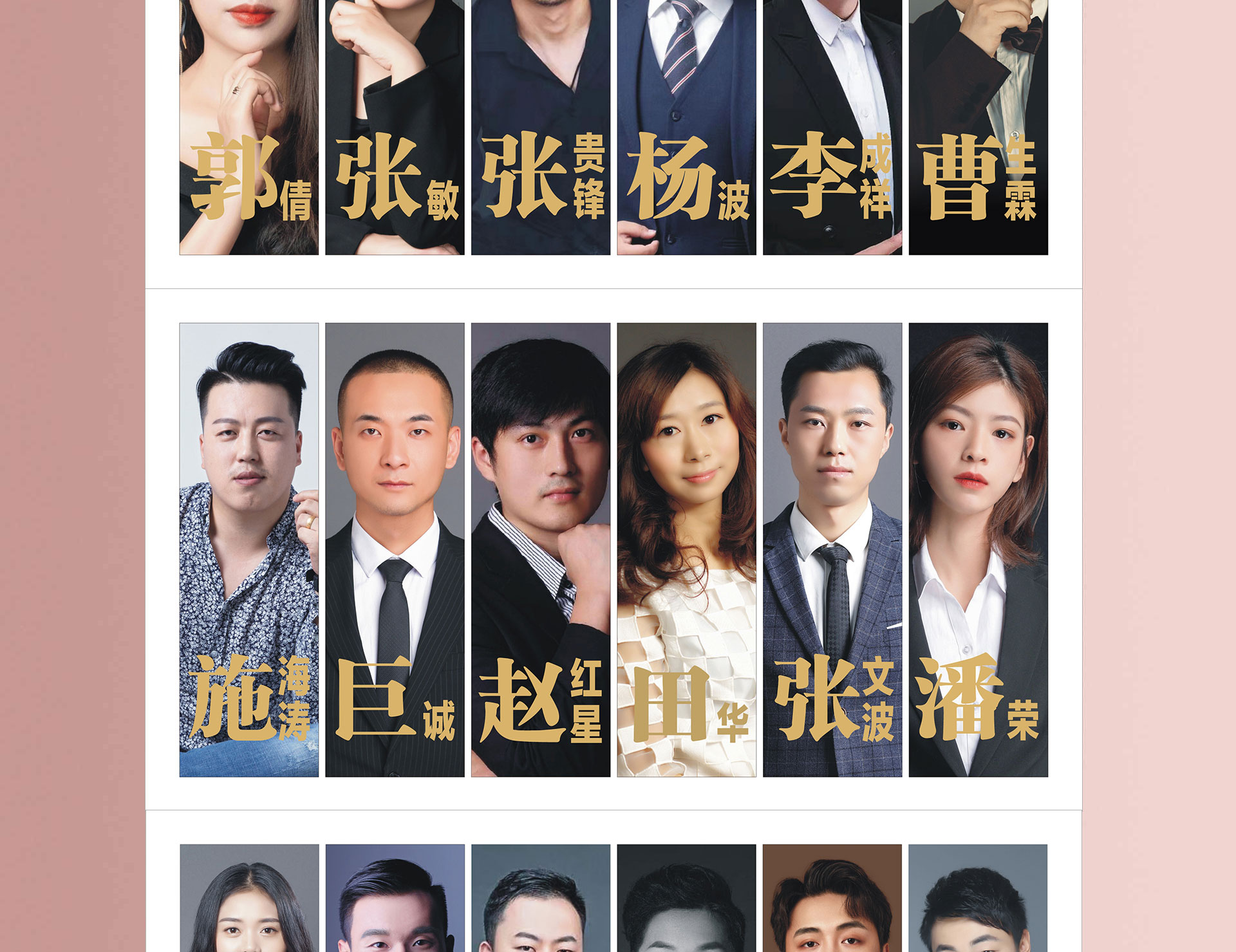 五一狂欢 钜惠来袭