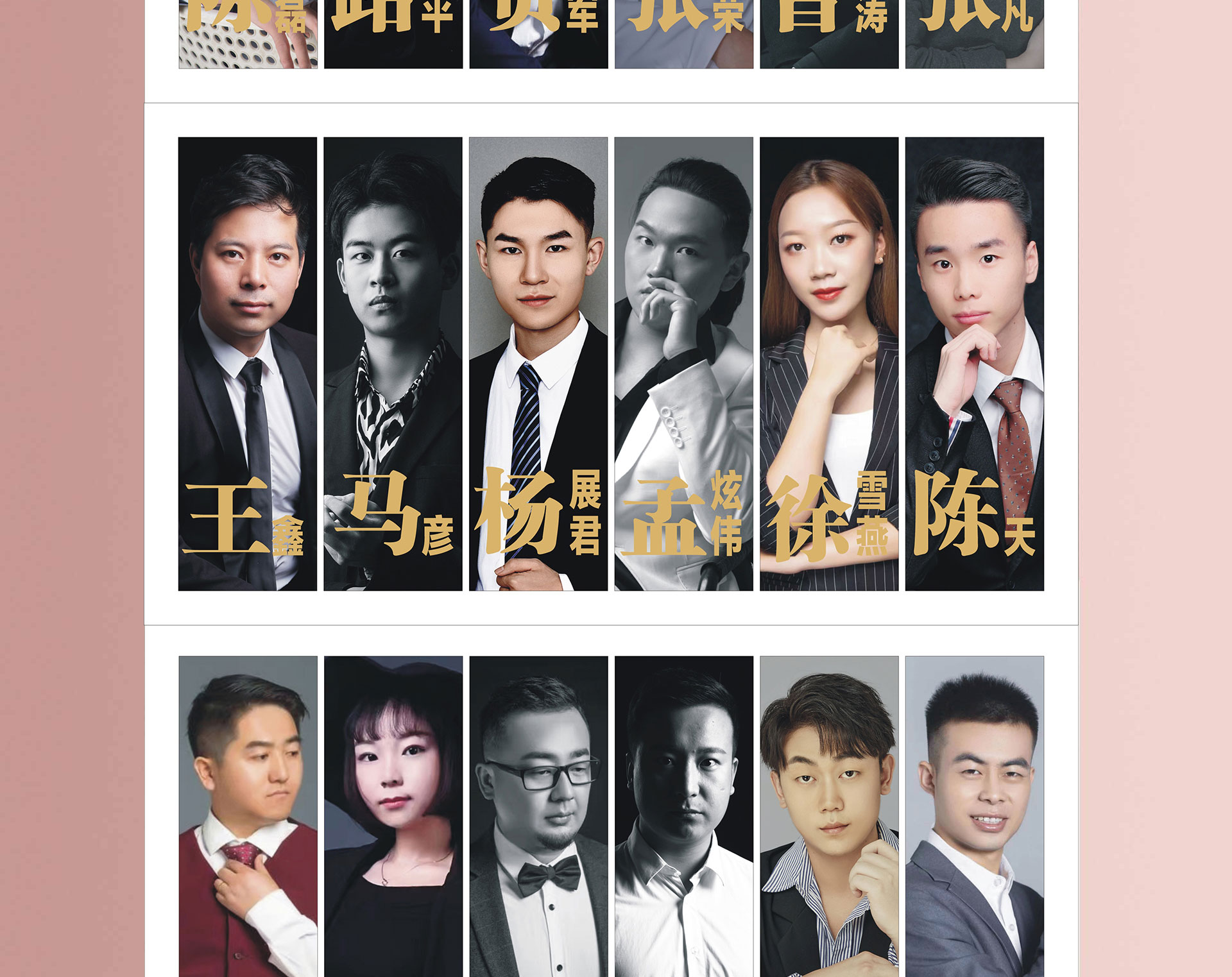 五一狂欢 钜惠来袭