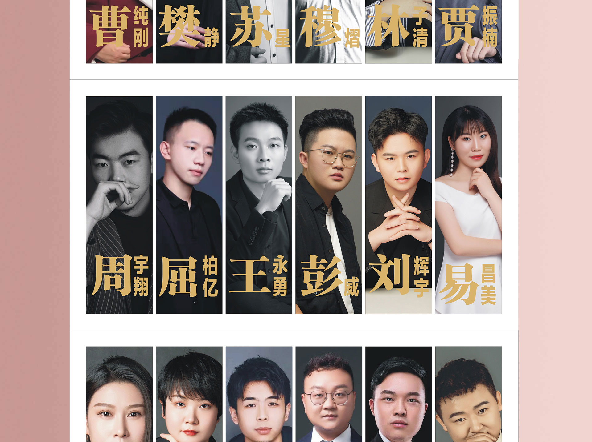 五一狂欢 钜惠来袭