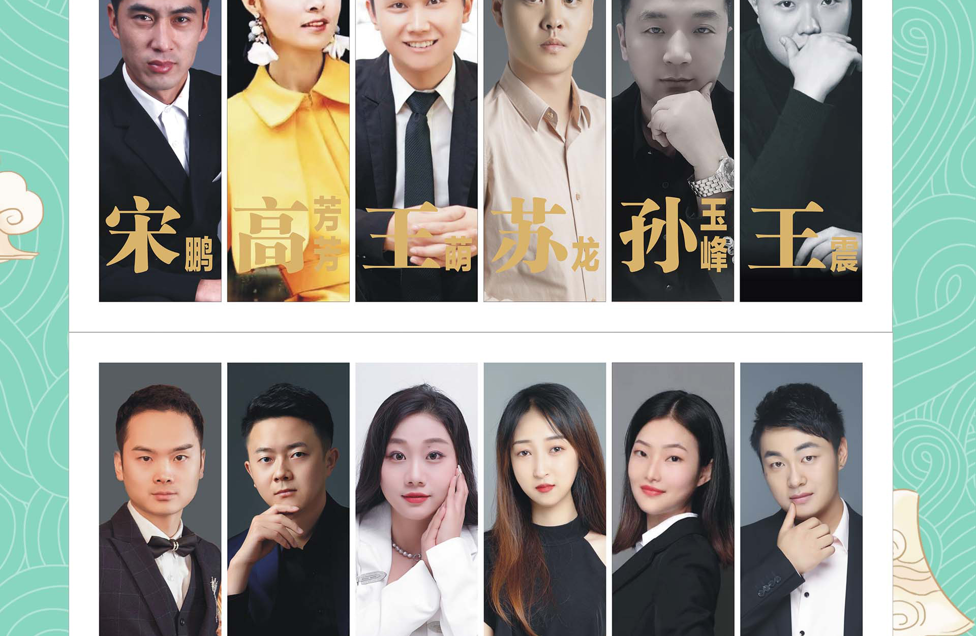 端午节家装盛惠