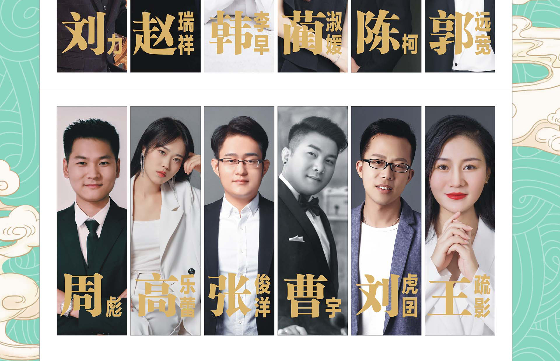 端午节家装盛惠