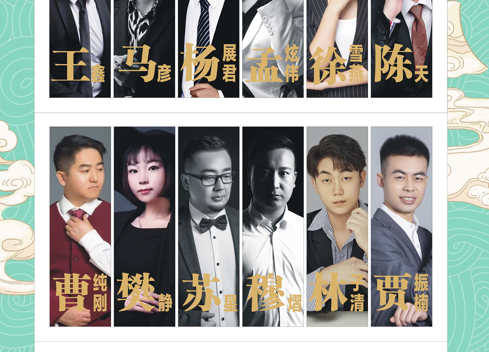 端午节家装盛惠