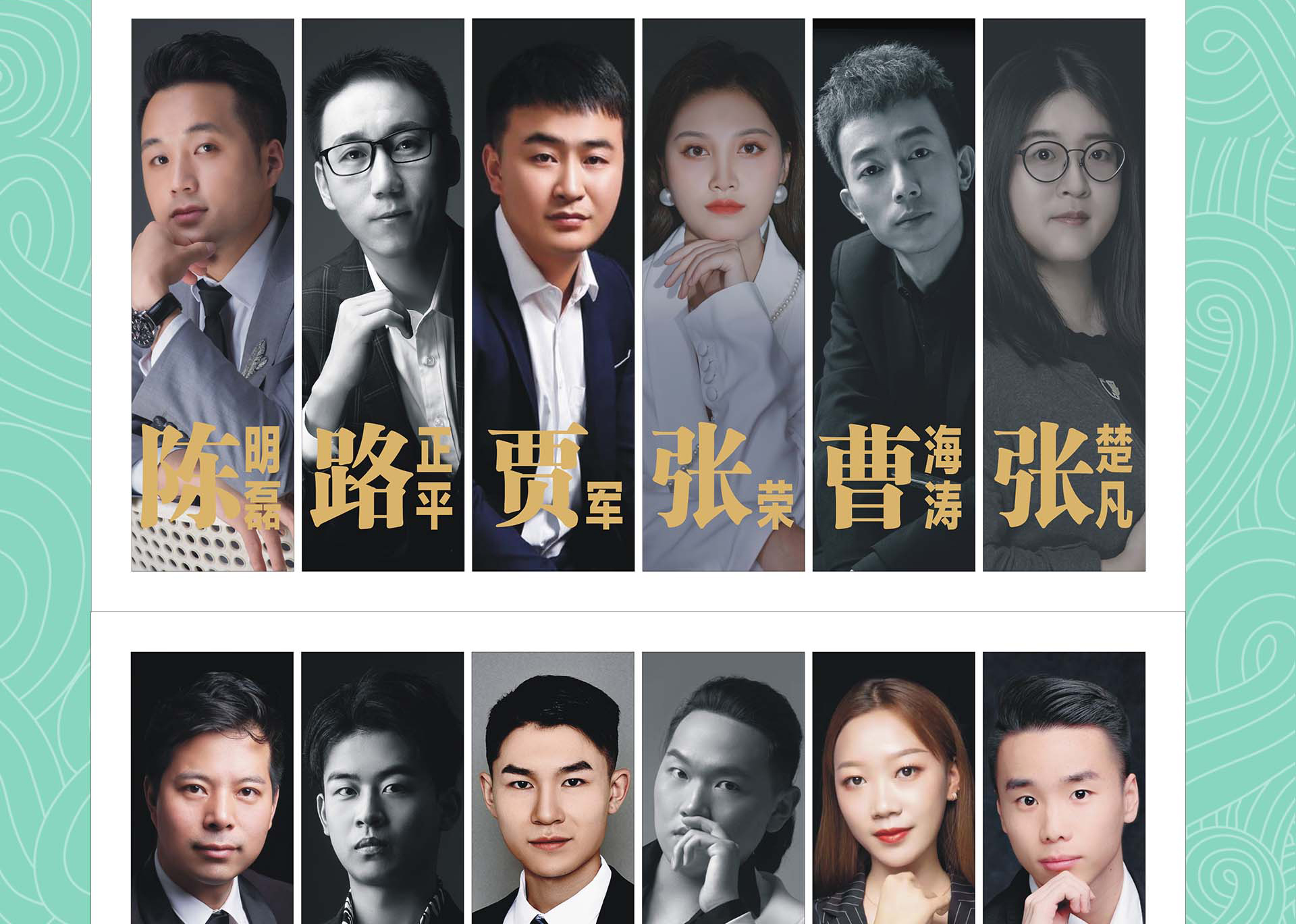 端午节家装盛惠