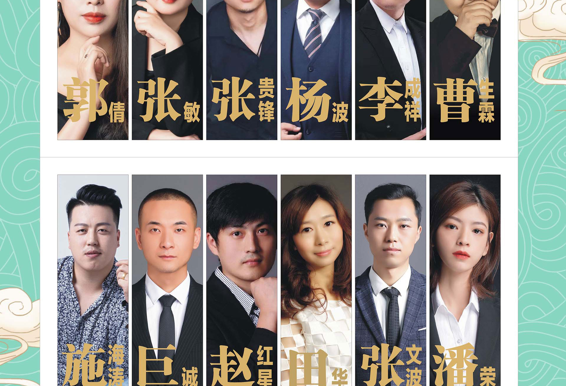 端午节家装盛惠