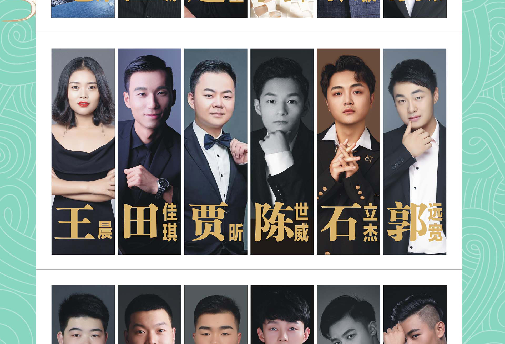 端午节家装盛惠