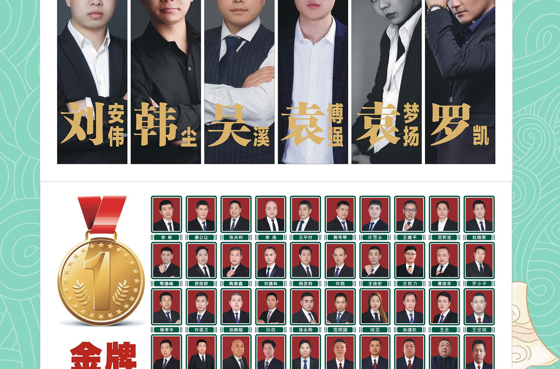 端午节家装盛惠