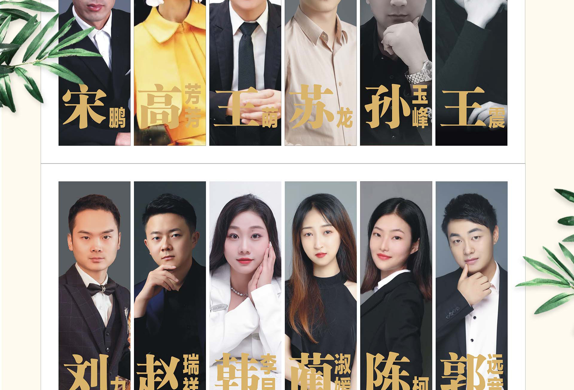 盛夏家装纳凉惠