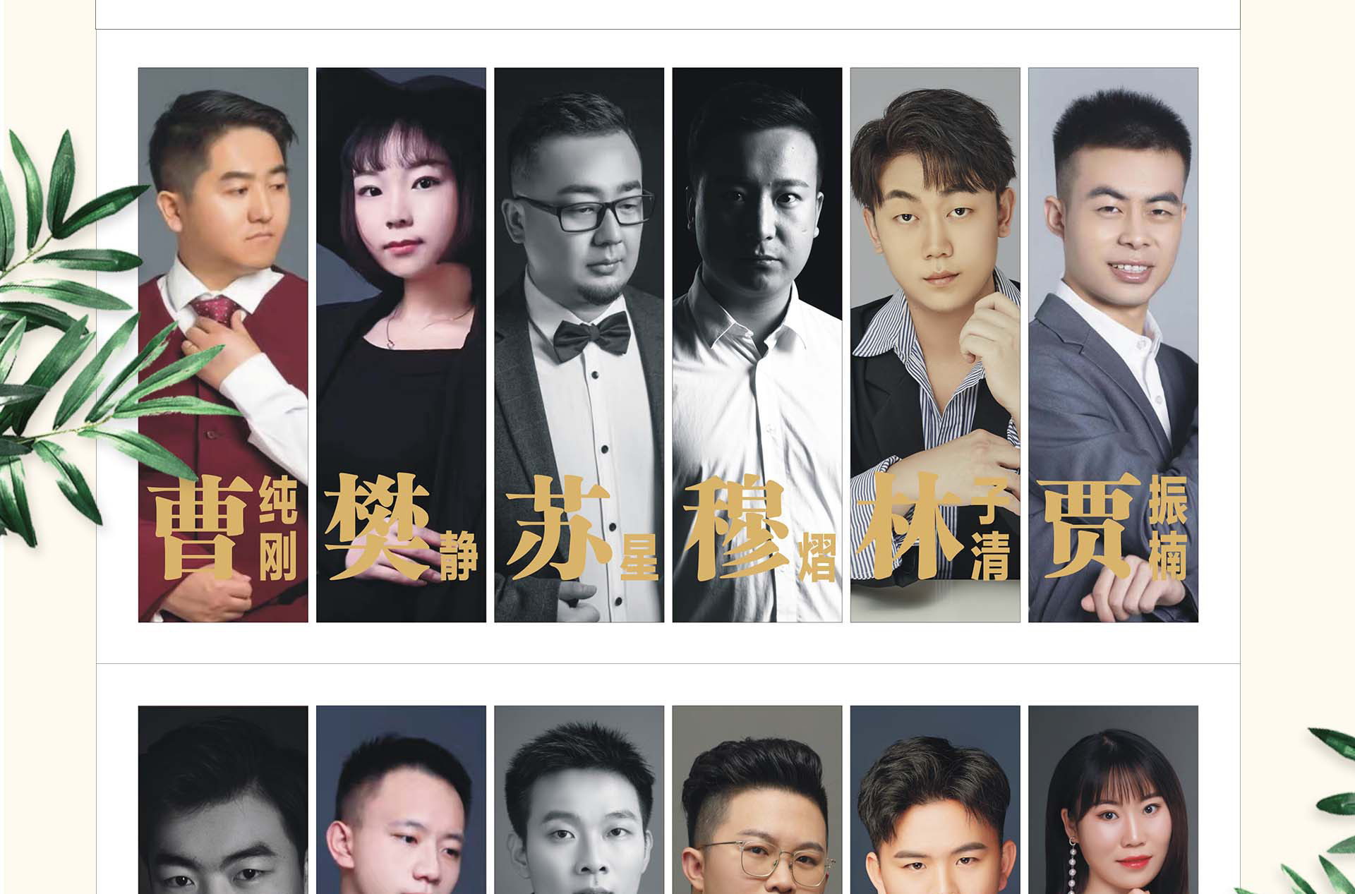 盛夏家装纳凉惠