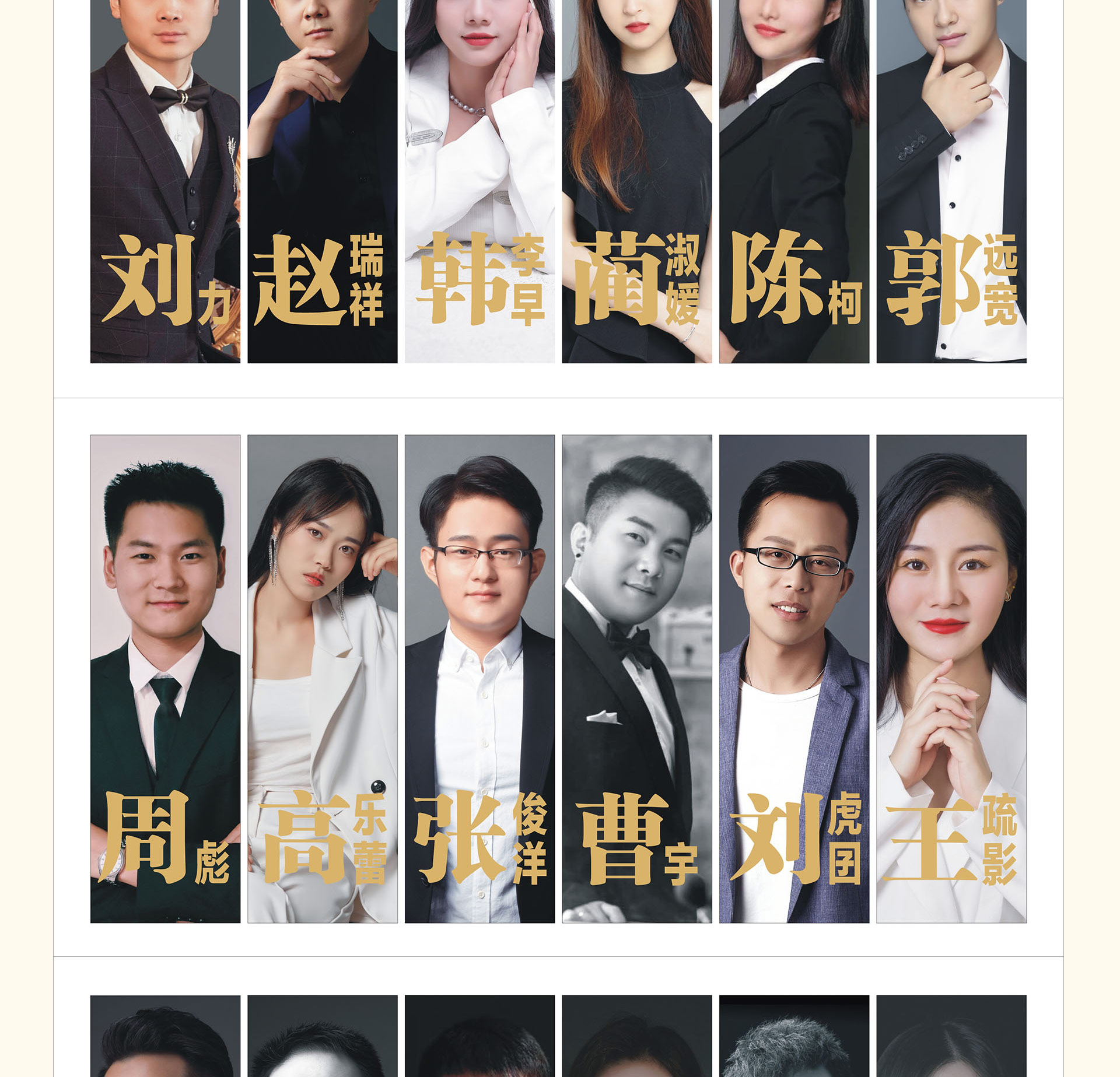 金秋家年华 整装样板惠