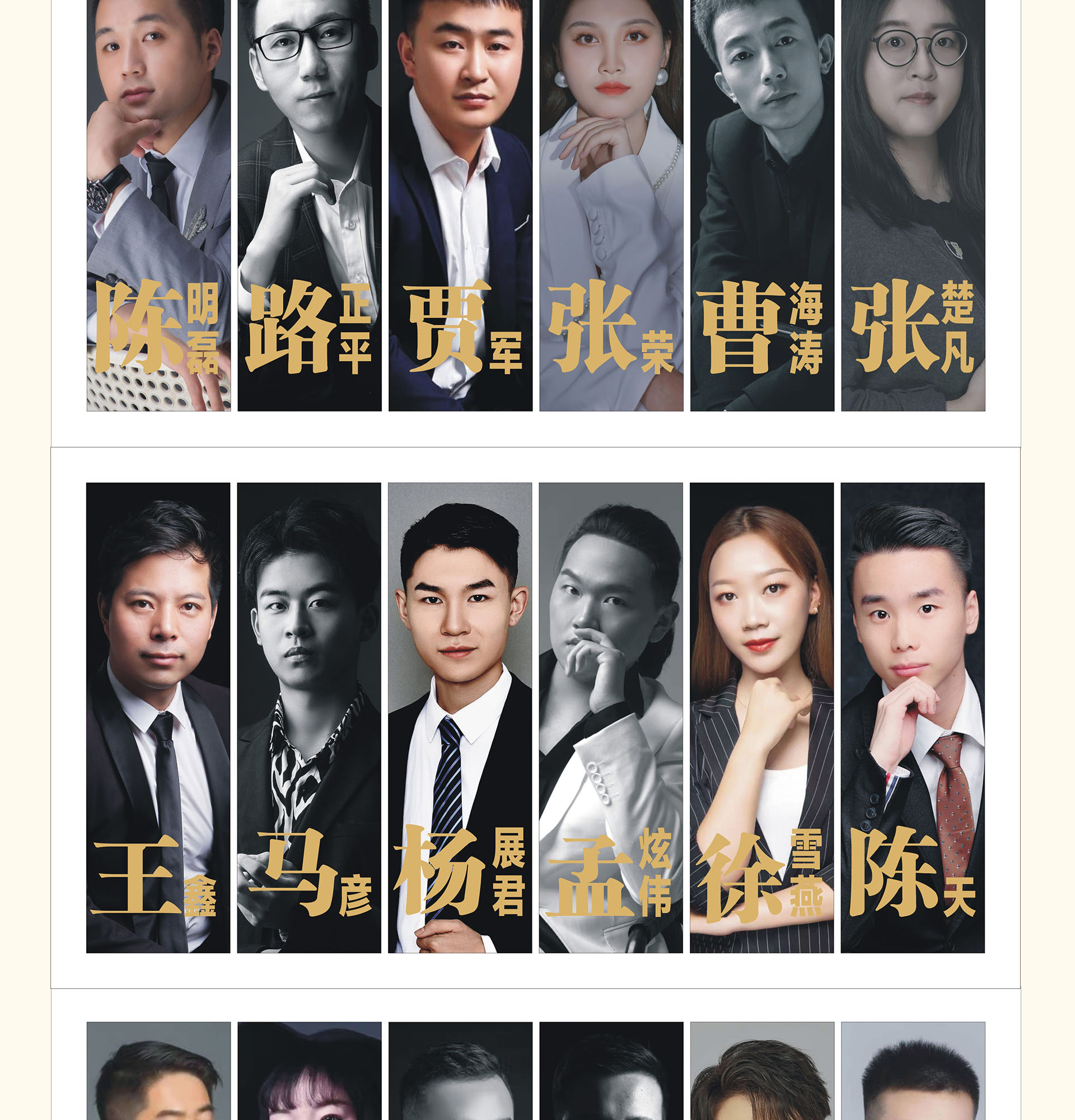 金秋家年华 整装样板惠