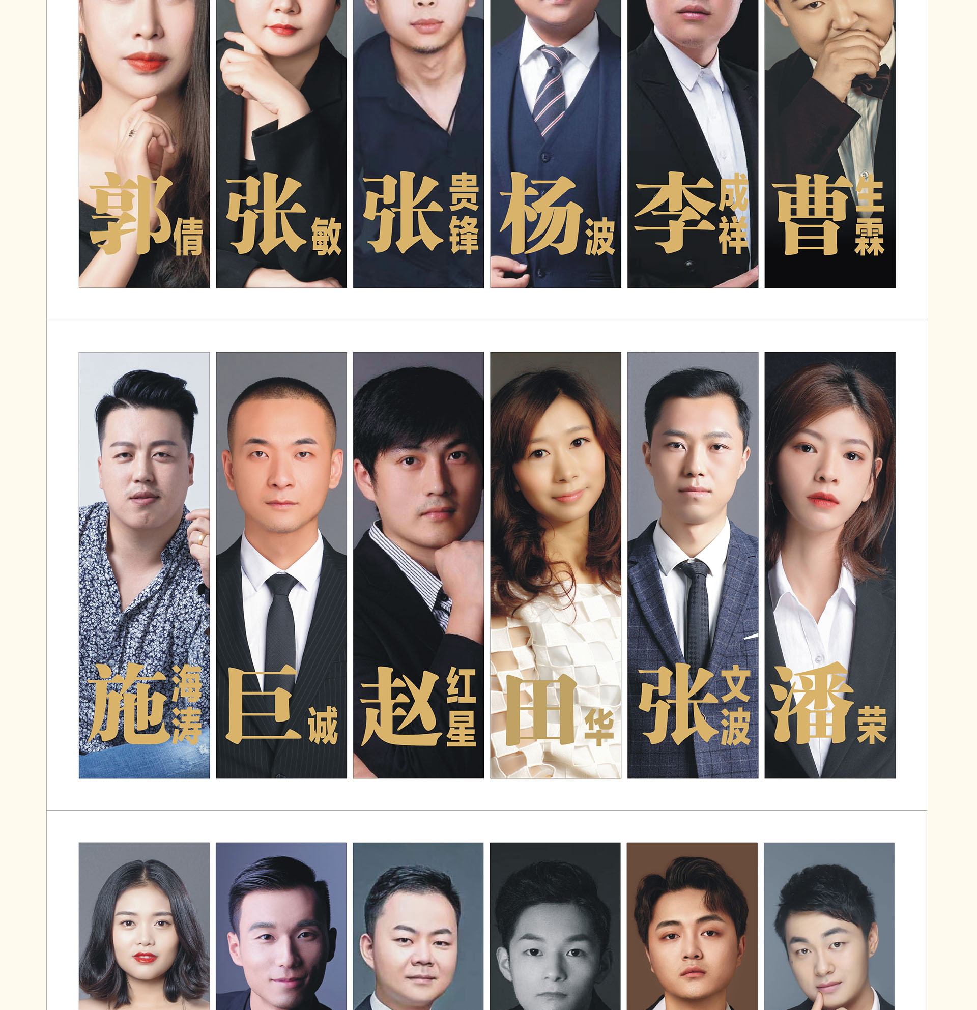 金秋家年华 整装样板惠