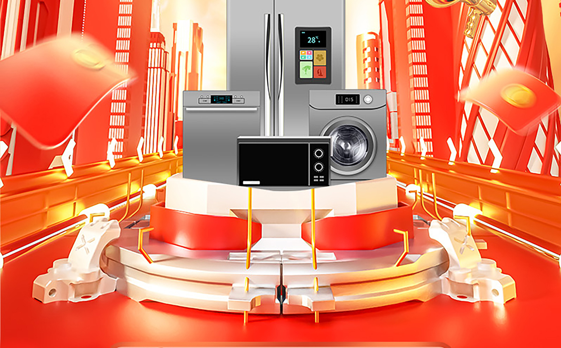 年终冲刺 | 收官之战