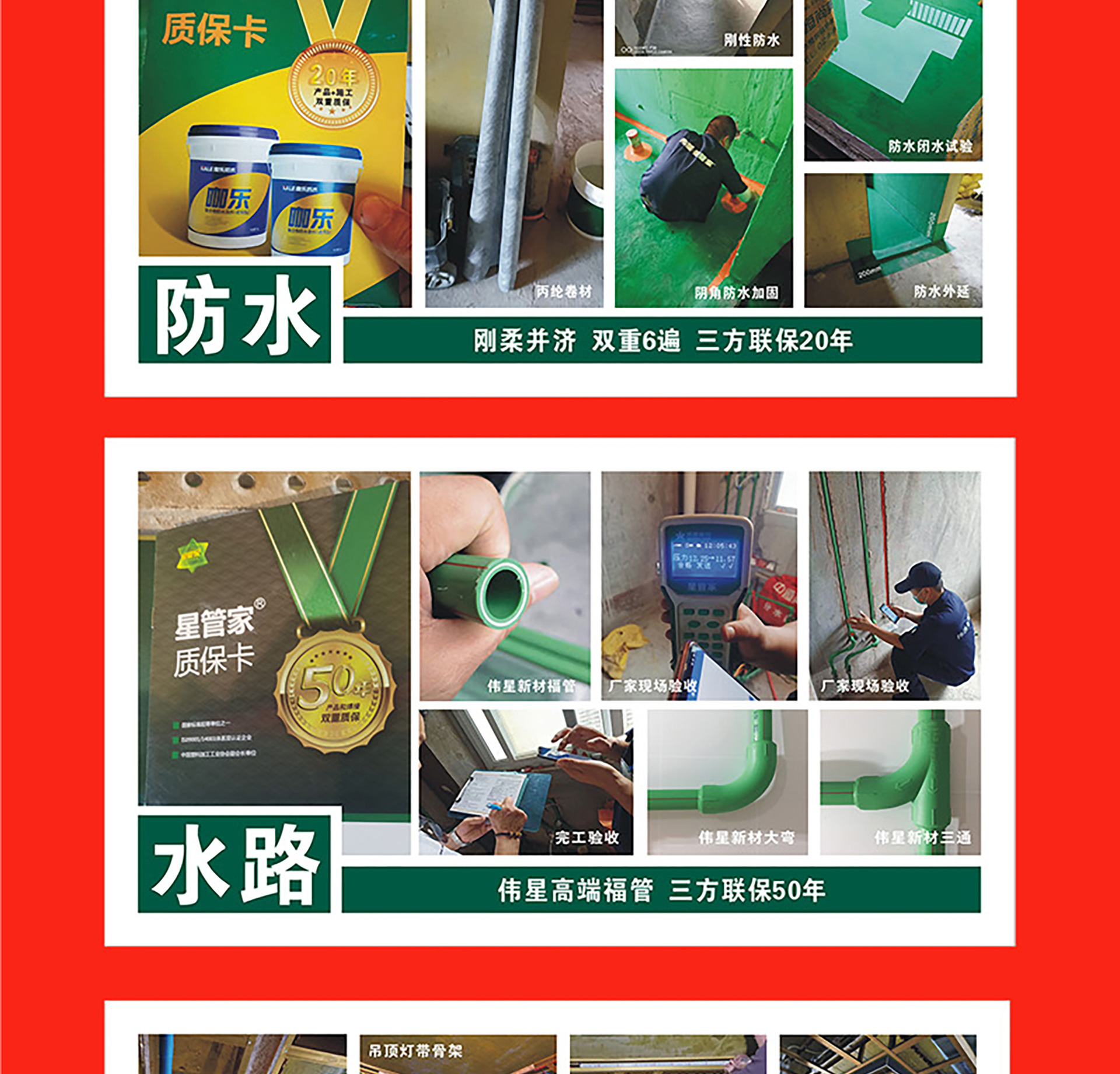 年终冲刺 | 收官之战