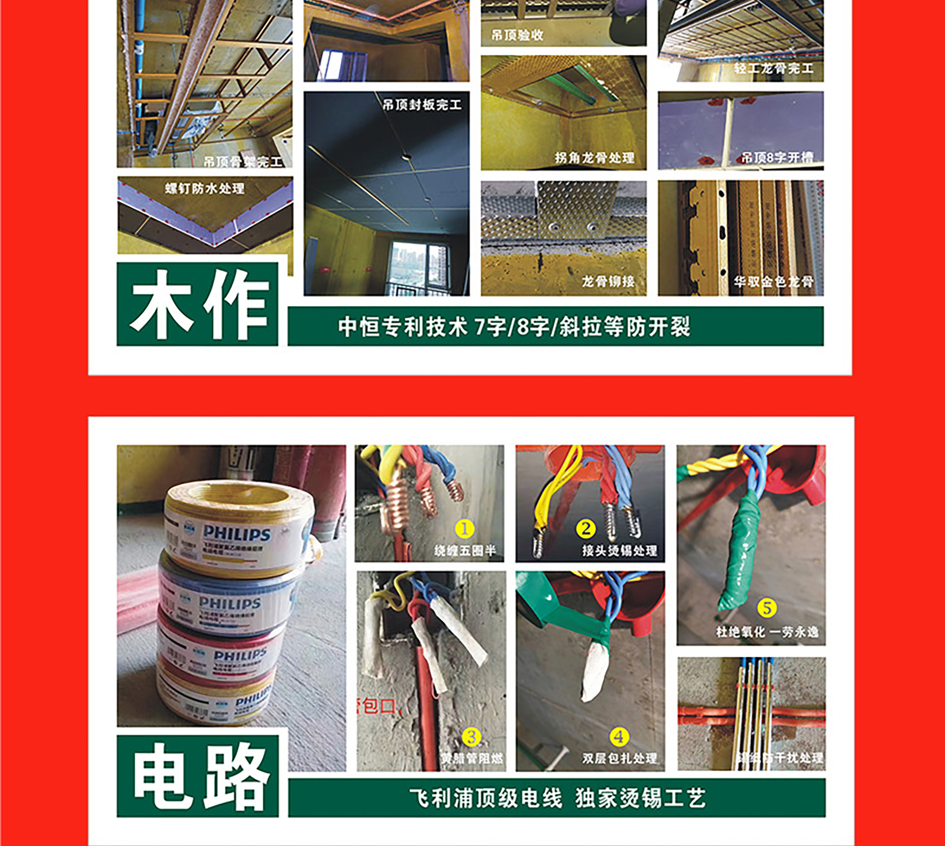 年终冲刺 | 收官之战