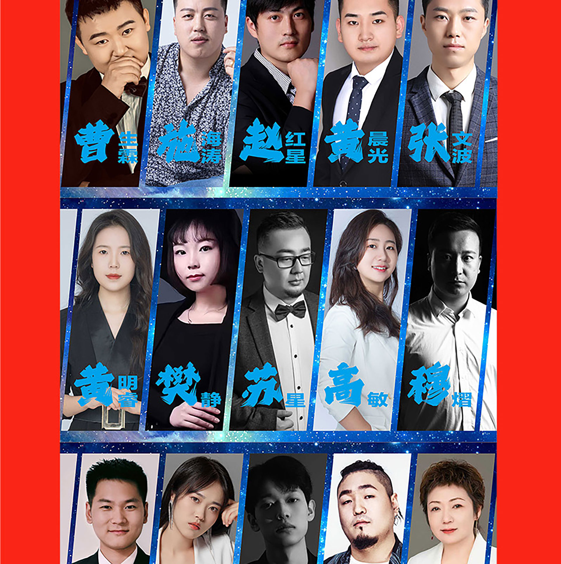 年终冲刺 | 收官之战