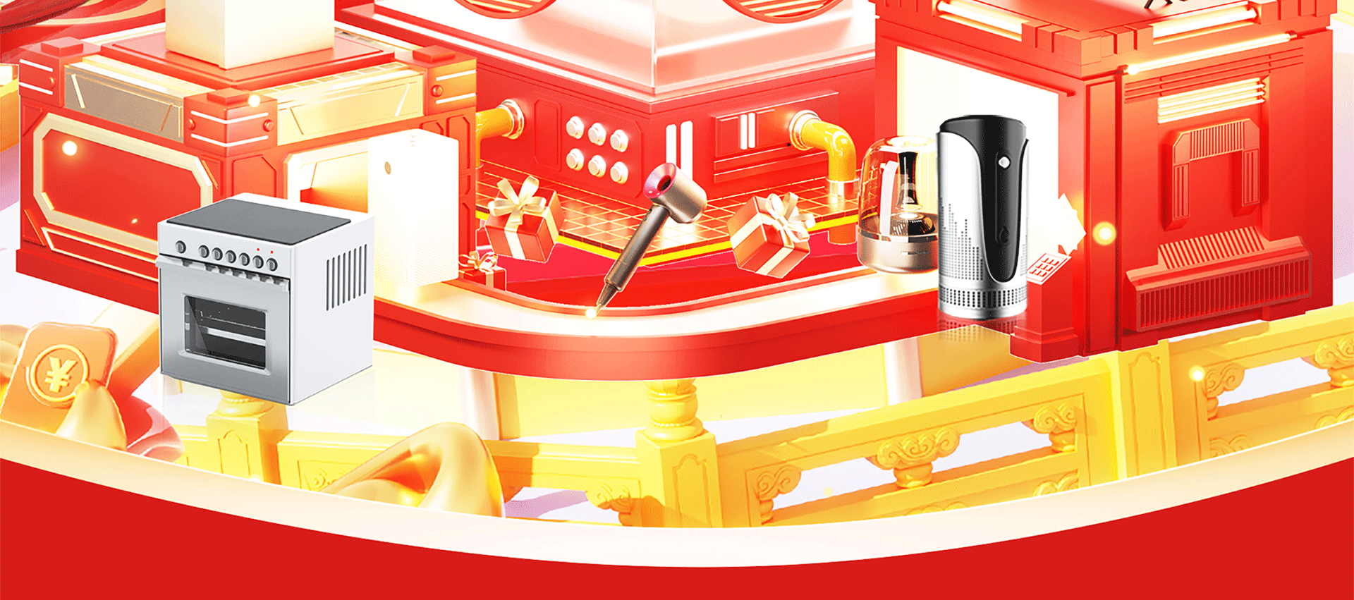 2024喜迎新春 元宵钜惠