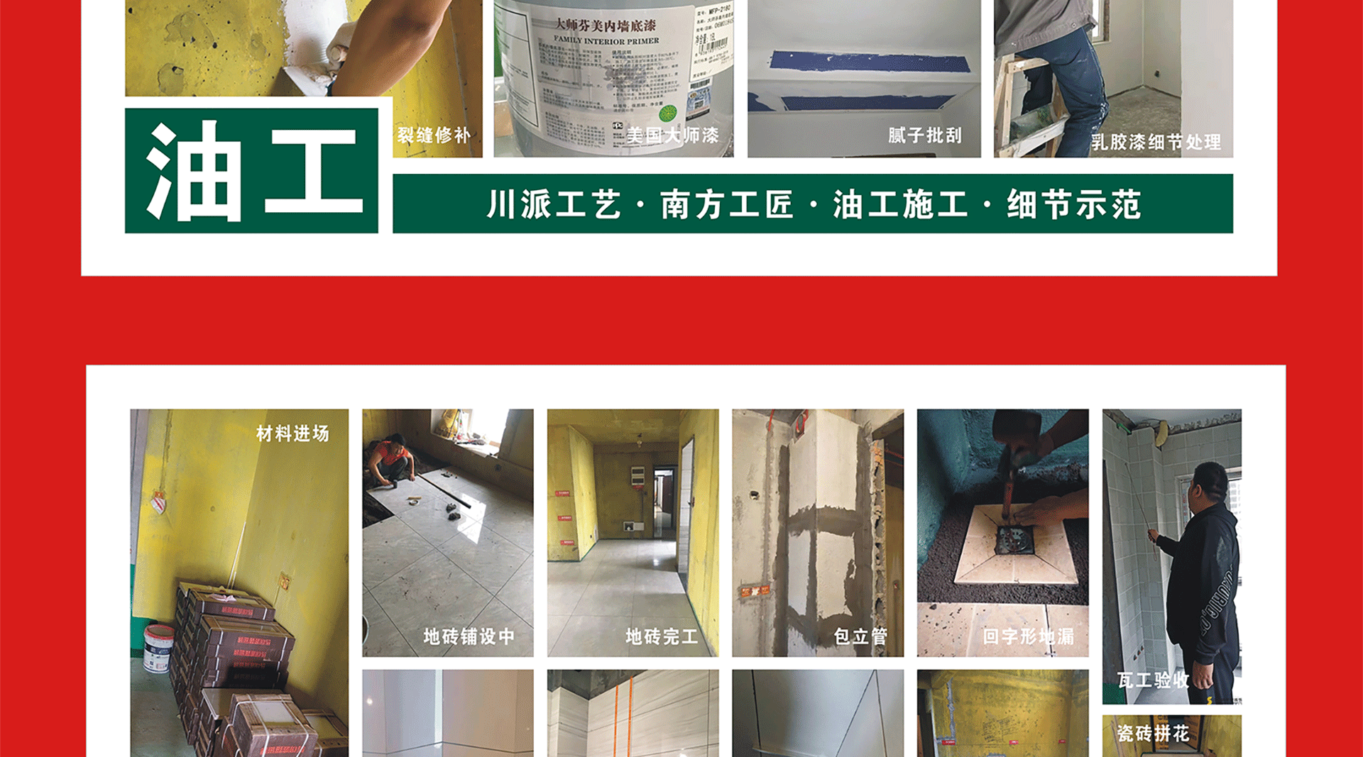 2024喜迎新春 元宵钜惠