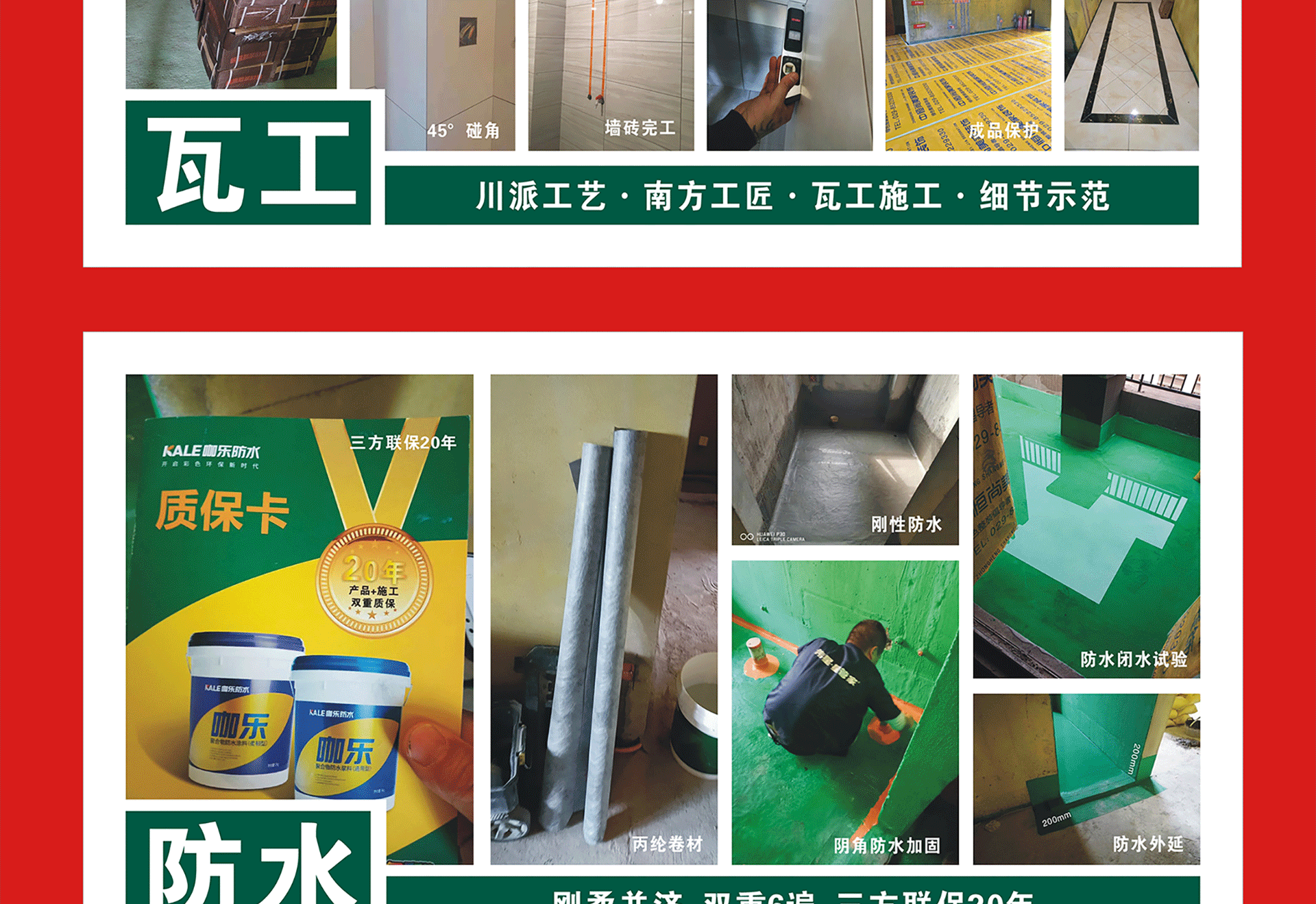 2024喜迎新春 元宵钜惠