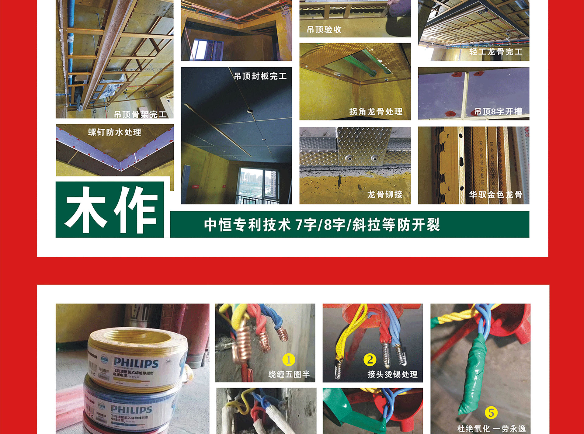 2024喜迎新春 元宵钜惠