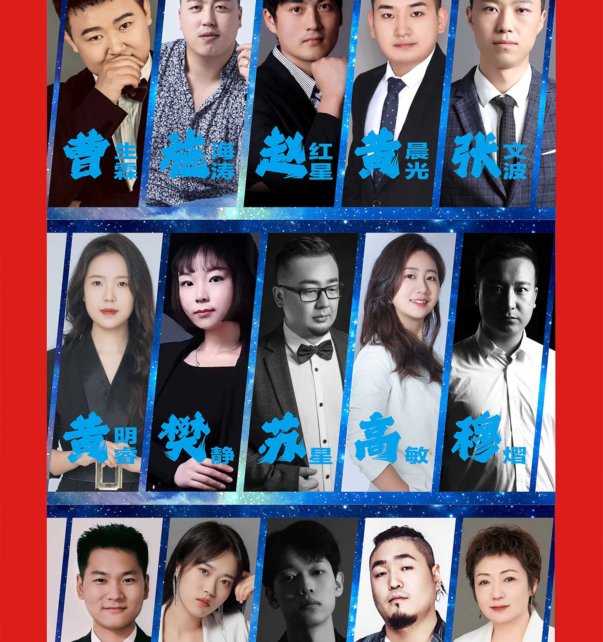 2024喜迎新春 元宵钜惠