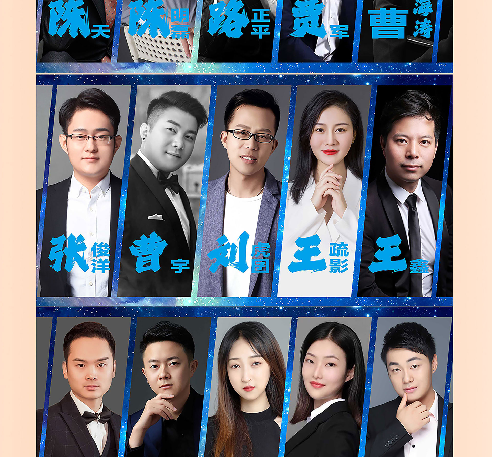 品质整装节 钜惠3.15