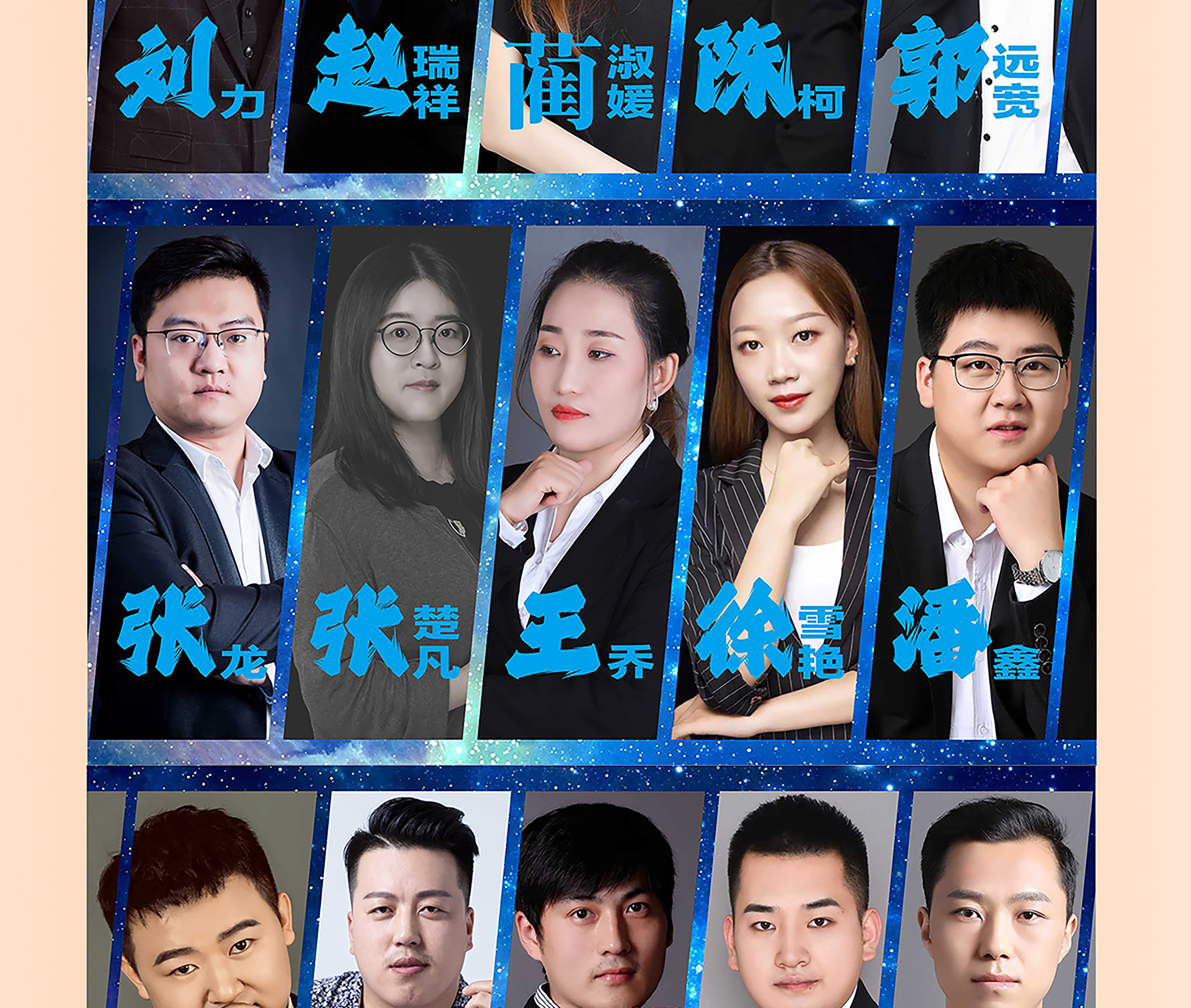 品质整装节 钜惠3.15