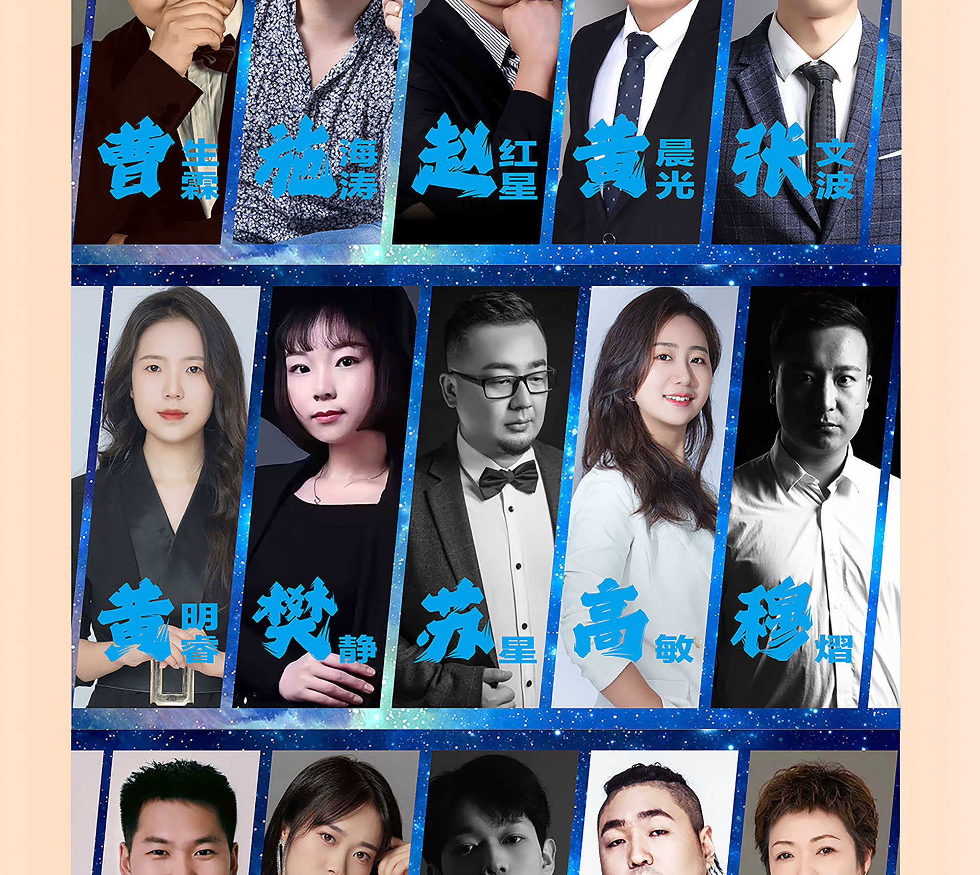 品质整装节 钜惠3.15