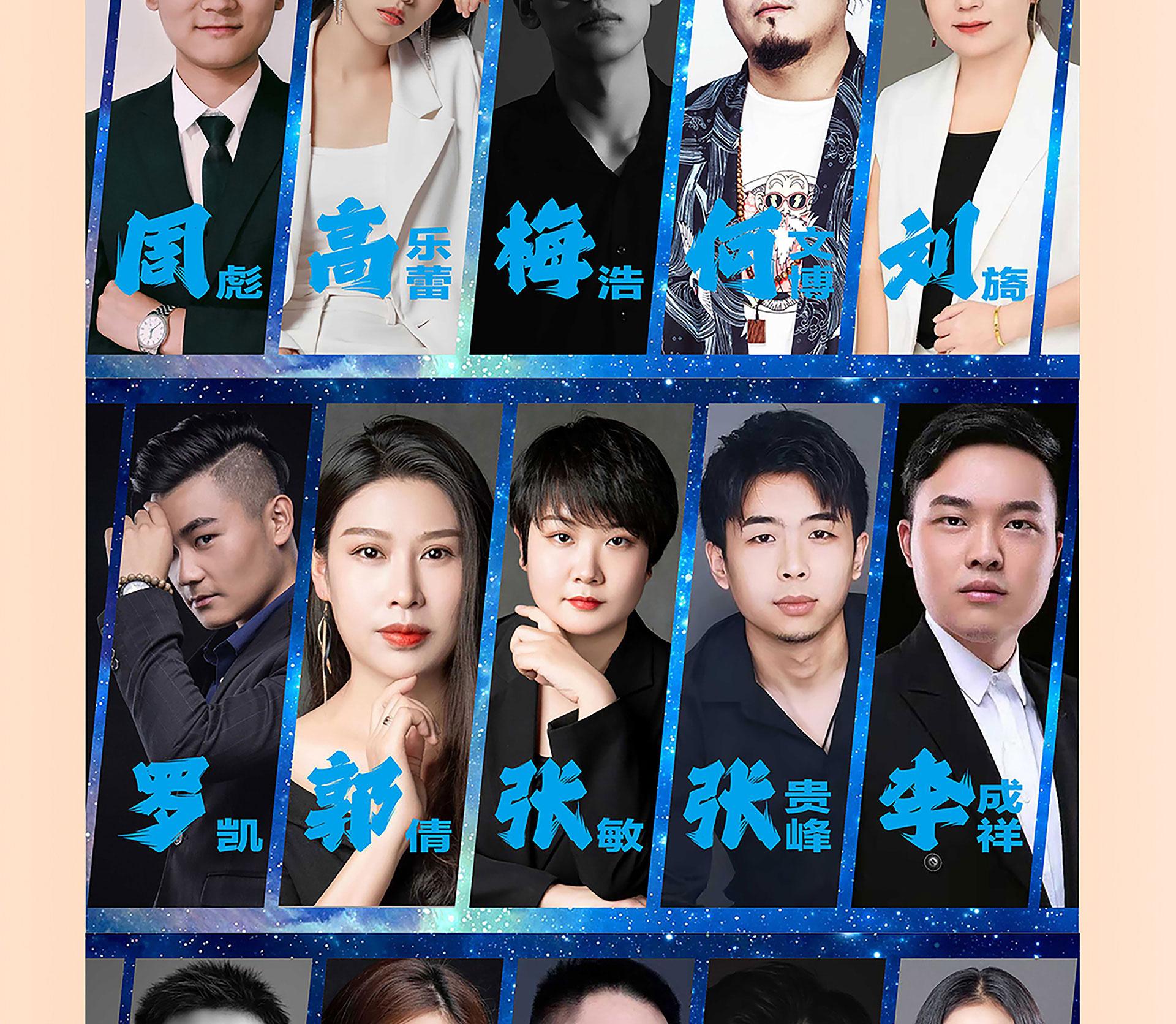 品质整装节 钜惠3.15