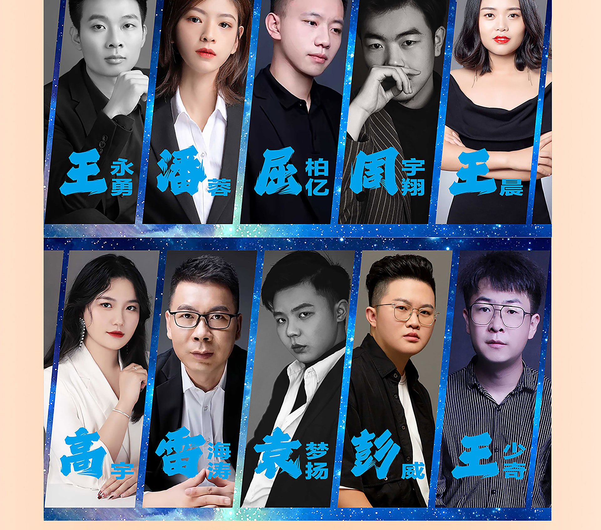 品质整装节 钜惠3.15