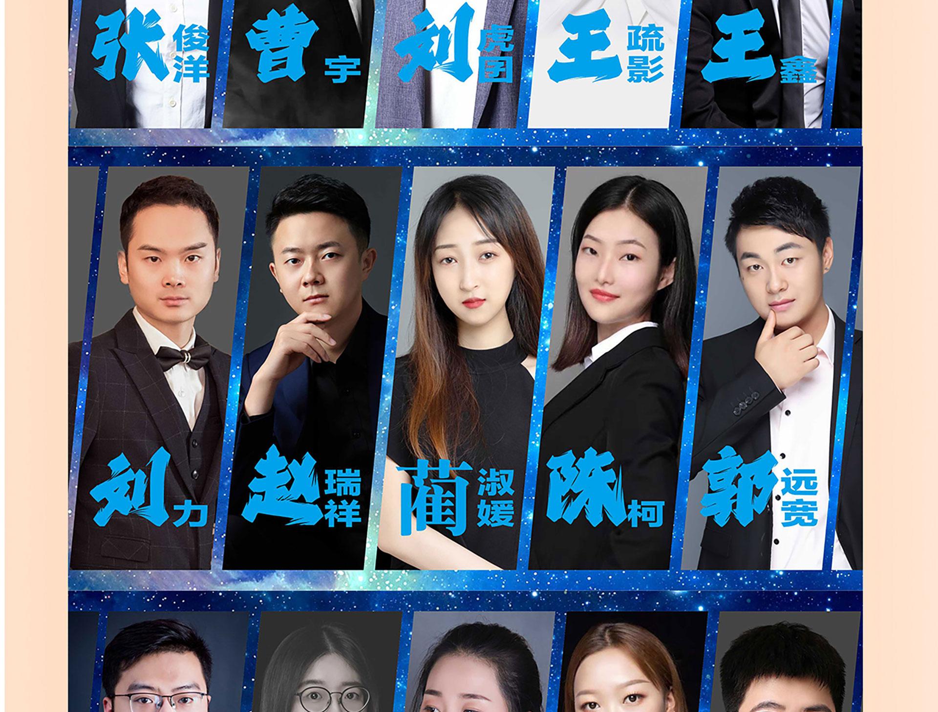 品质整装节 家装团购惠