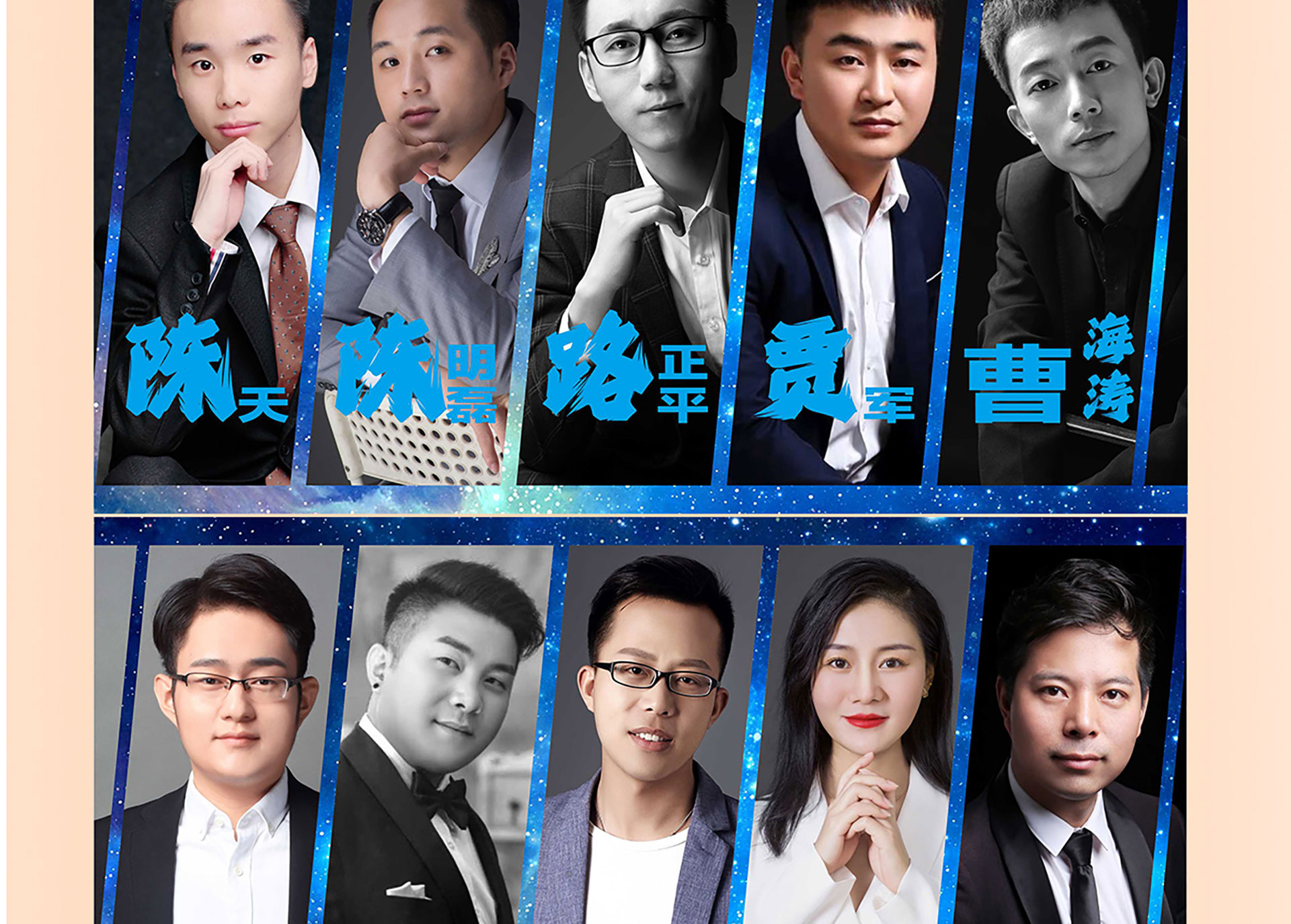 品质整装节 家装团购惠