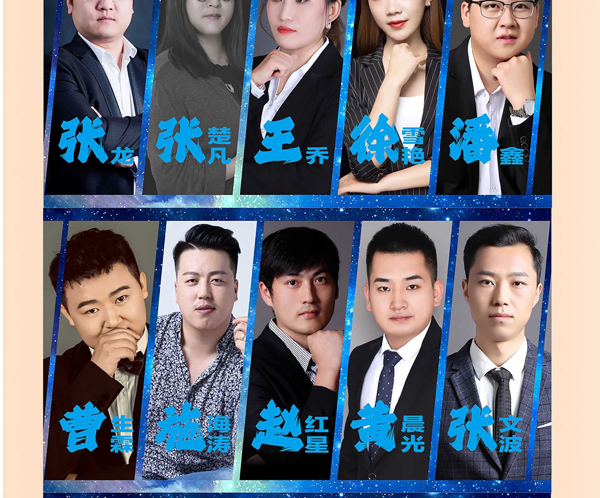 品质整装节 家装团购惠