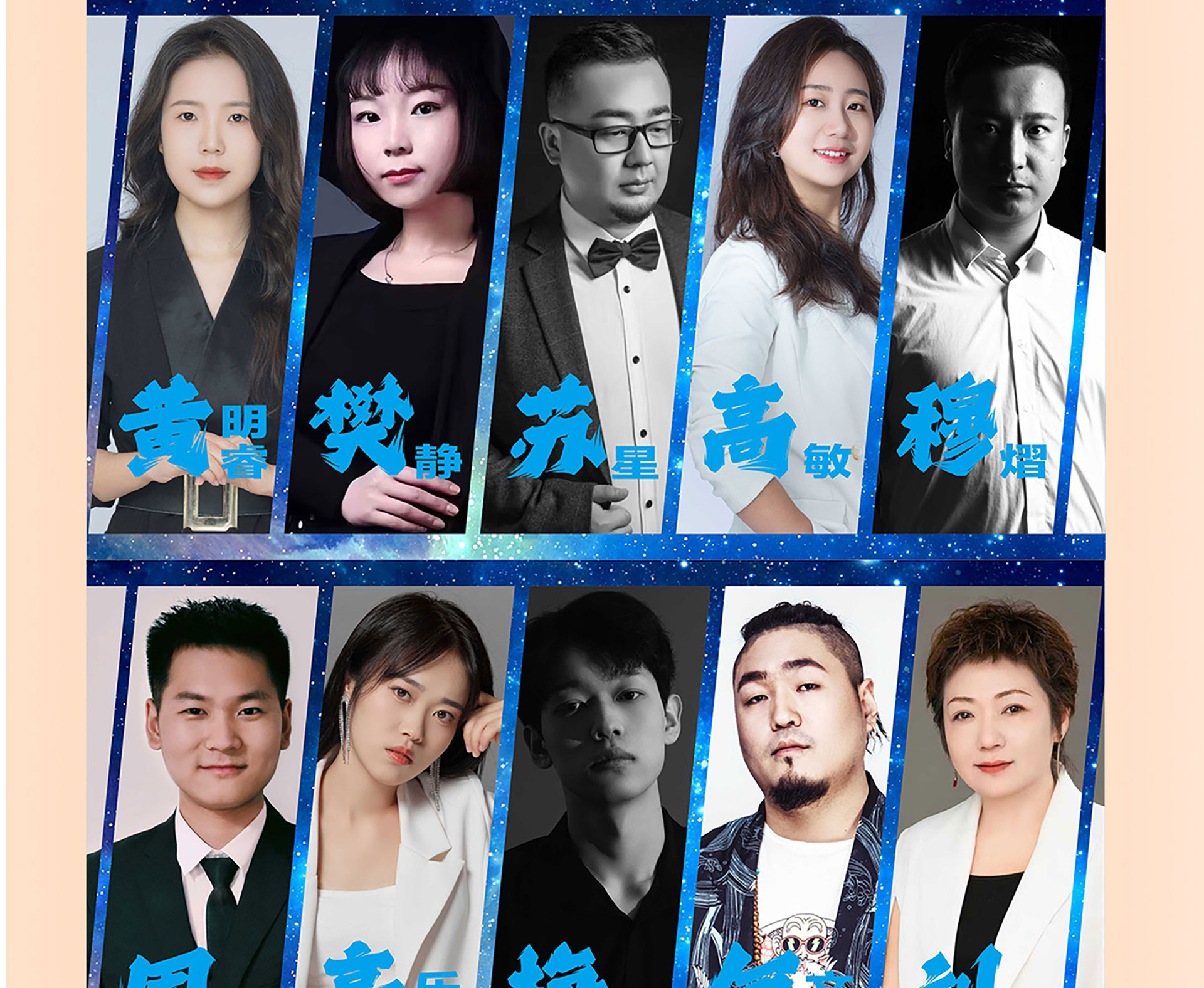 品质整装节 家装团购惠