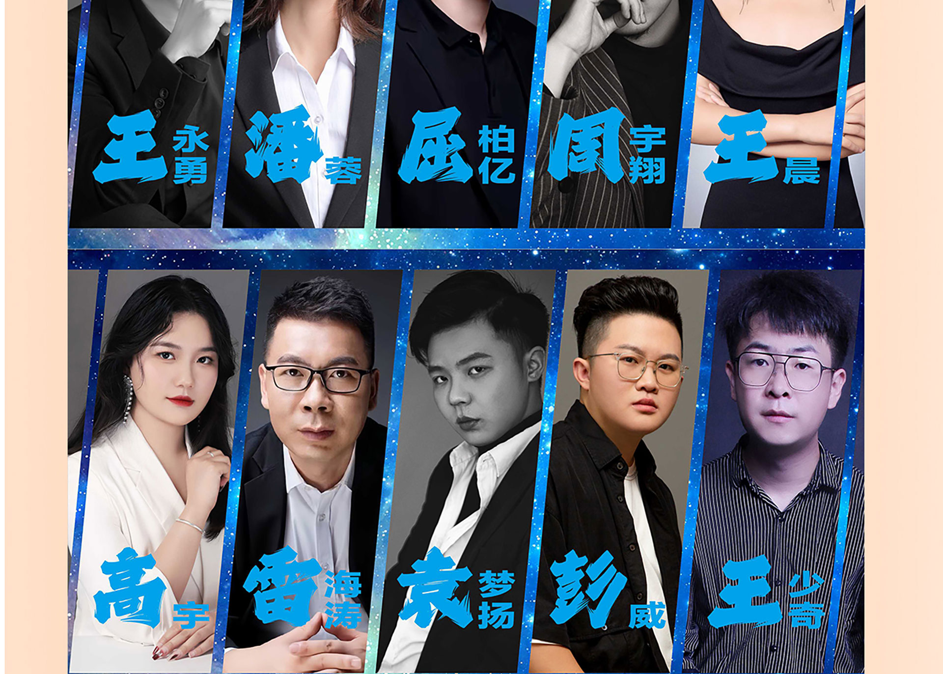 品质整装节 家装团购惠